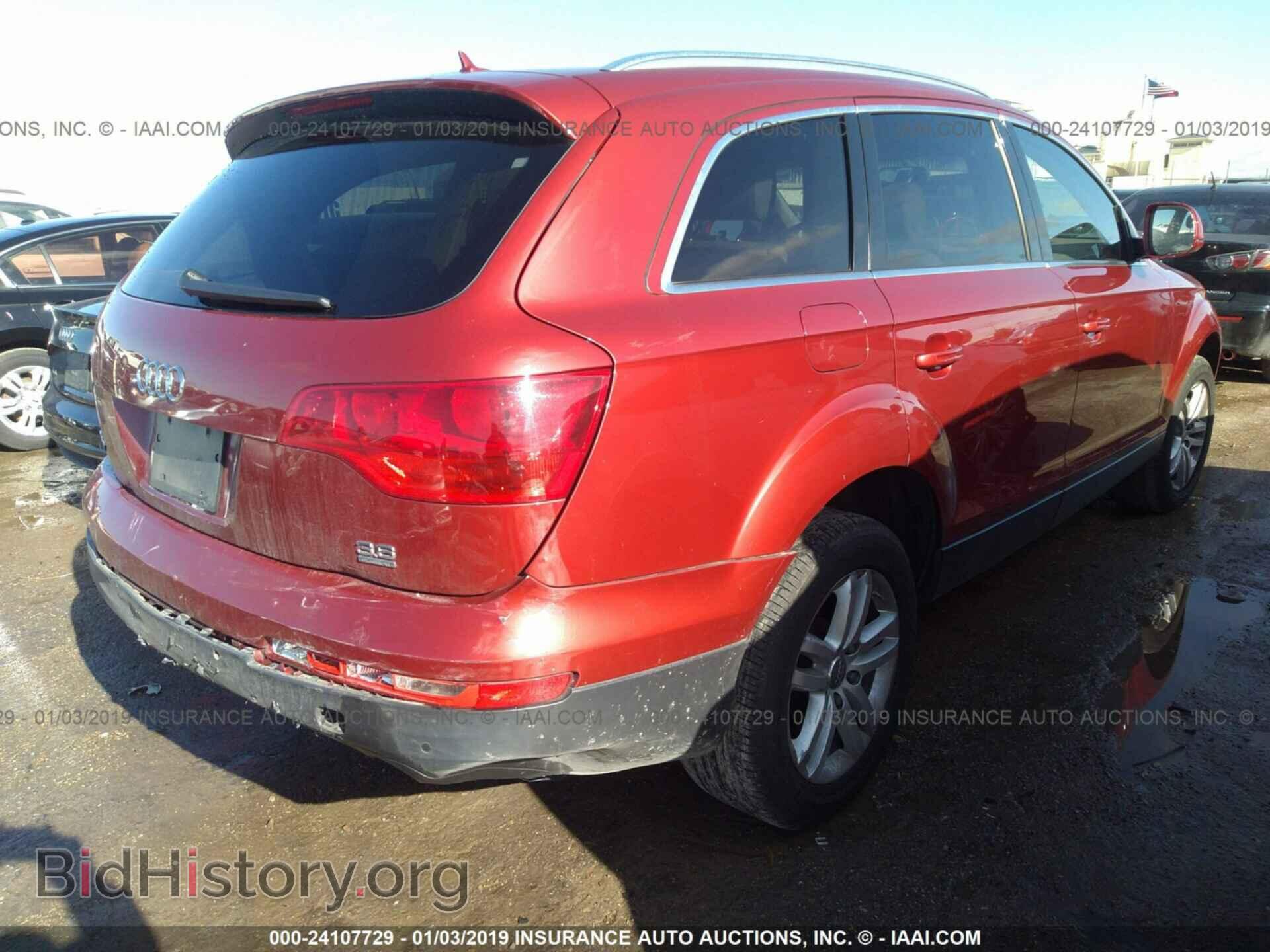 2013 FORD EDGE - VIN: 2FMDK3JC9DBA39837 - Фото 4