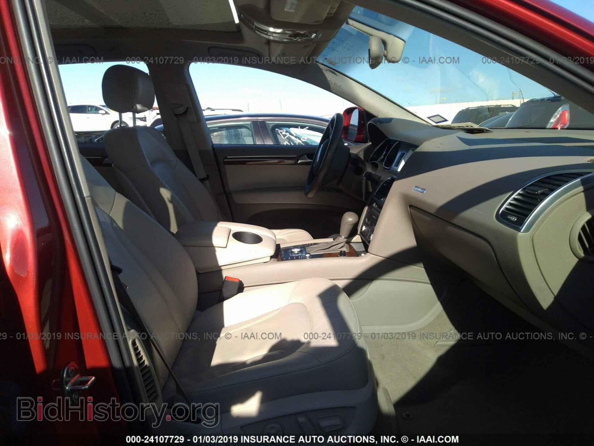 2013 FORD EDGE - VIN: 2FMDK3JC9DBA39837 - Фото 5