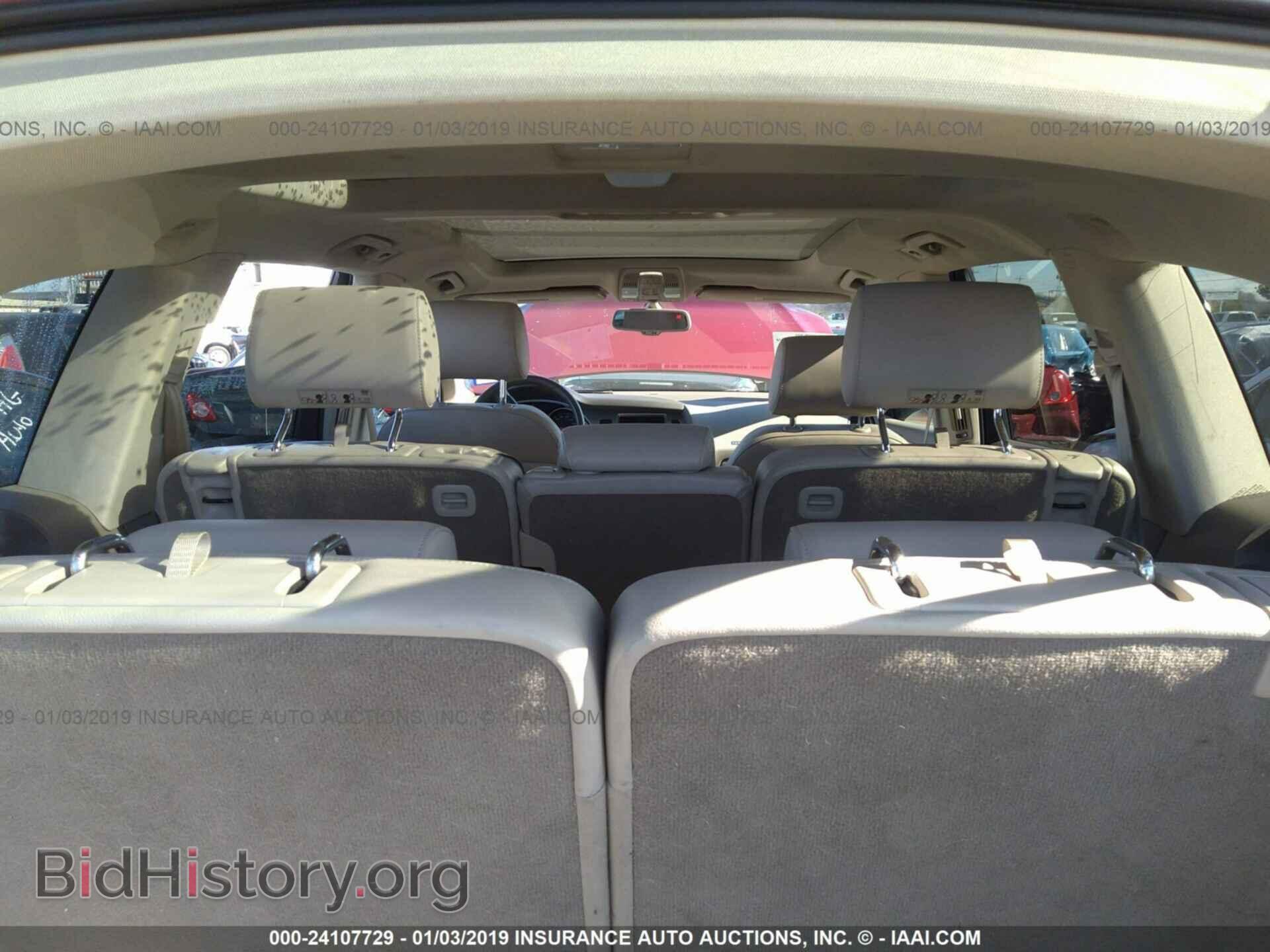 2013 FORD EDGE - VIN: 2FMDK3JC9DBA39837 - Фото 8