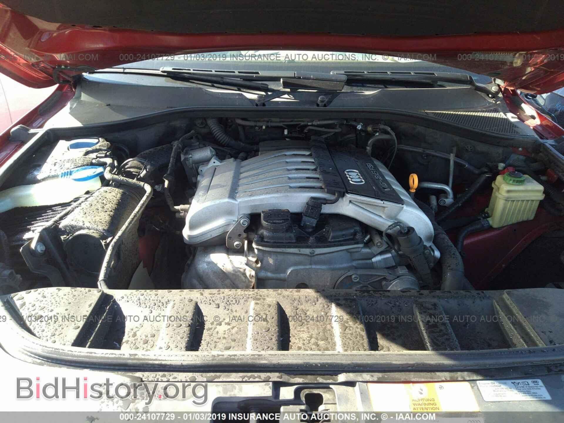 2013 FORD EDGE - VIN: 2FMDK3JC9DBA39837 - Фото 10