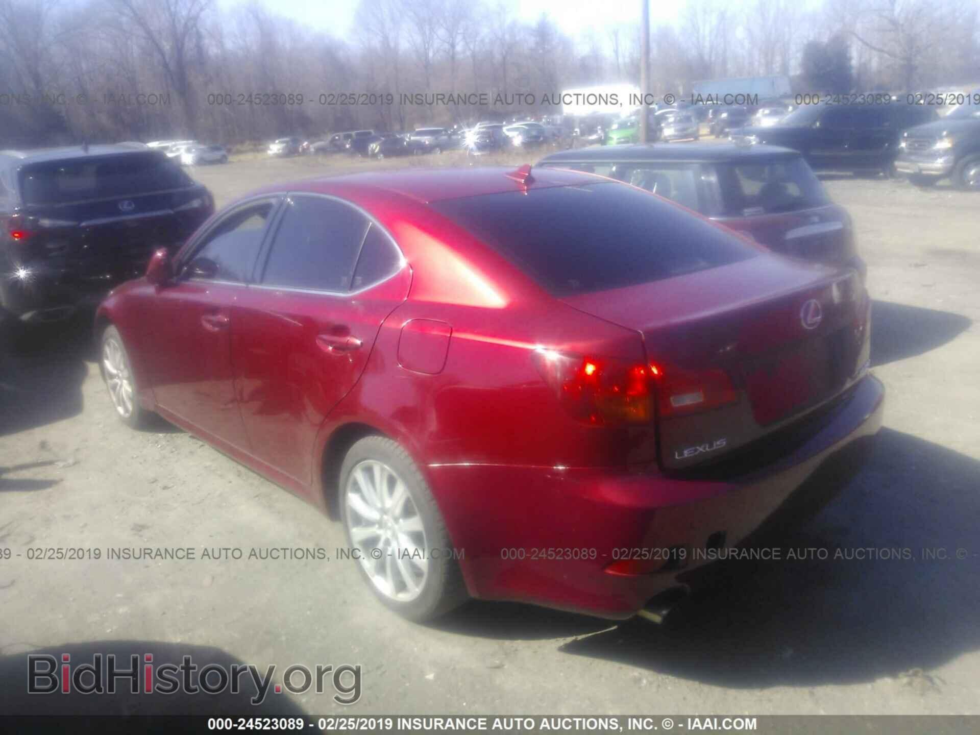 2007 LEXUS IS - VIN: JTHCK262475011655 - Photo 3