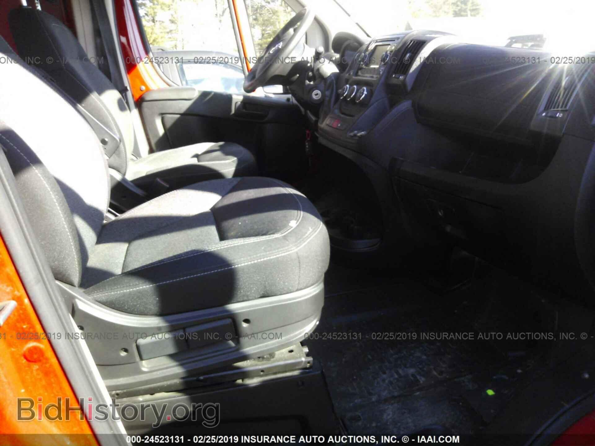 2014 RAM PROMASTER 1500 - VIN: 3C6TRVNG9EE114767 - Фото 5