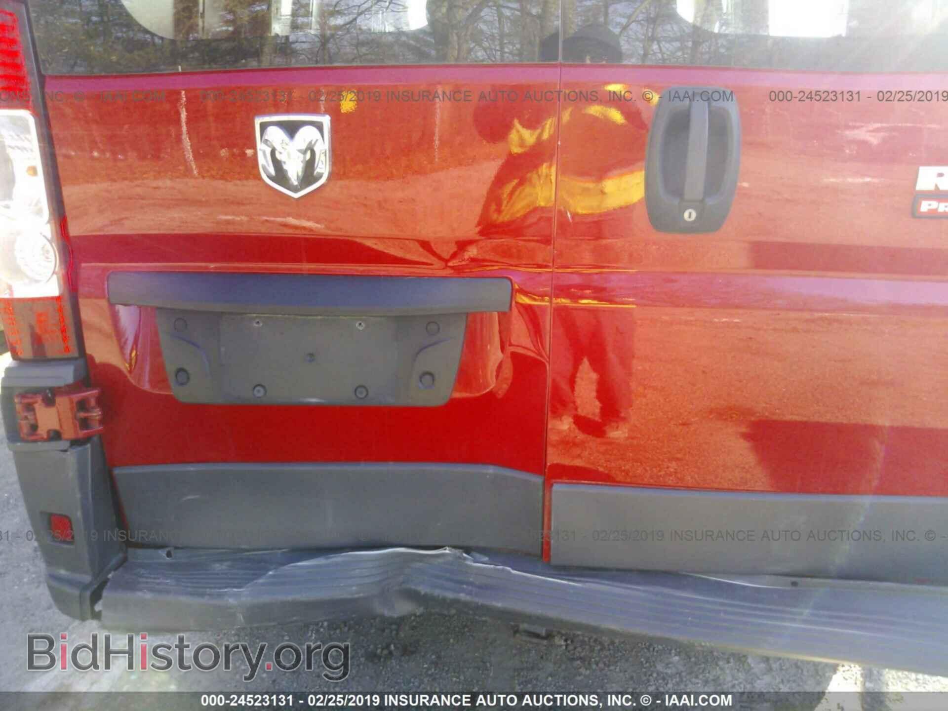 2014 RAM PROMASTER 1500 - VIN: 3C6TRVNG9EE114767 - Фото 6