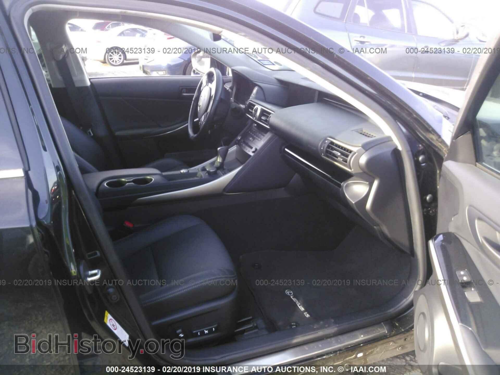 2017 LEXUS IS - VIN: JTHBA1D21H5057568 - Фото 5
