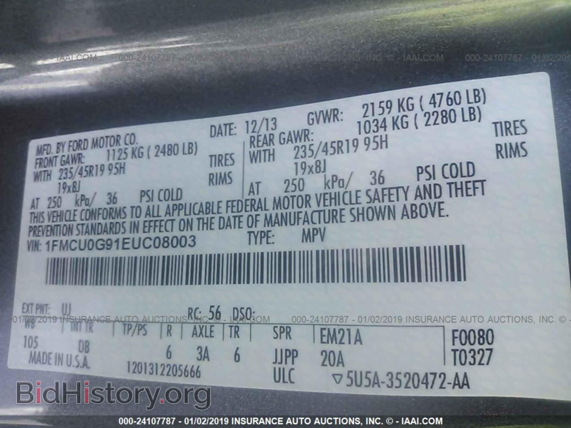 2014 FORD ESCAPE - VIN: 1FMCU0G91EUC08003 - Photo 9