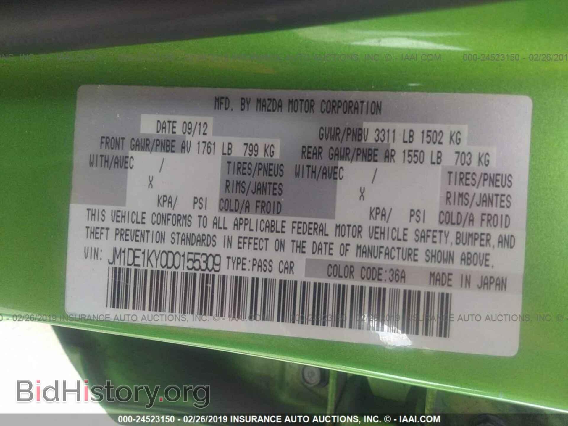 2013 MAZDA MAZDA2 - VIN: JM1DE1KY0D0155309 - Photo 9