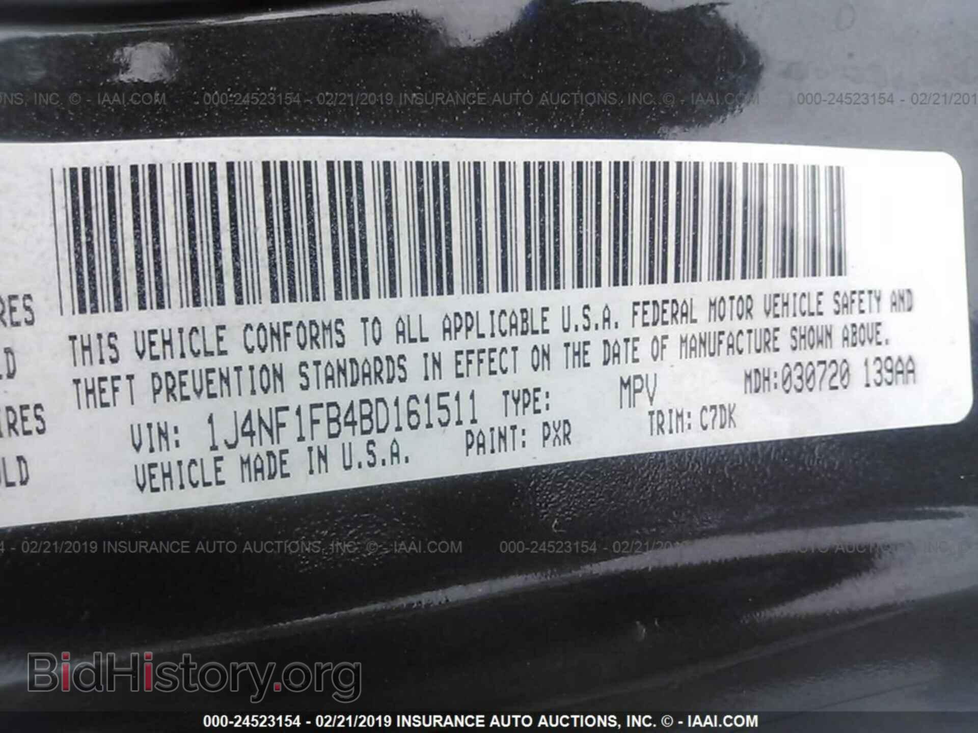 2011 JEEP COMPASS - VIN: 1J4NF1FB4BD161511 - Photo 9