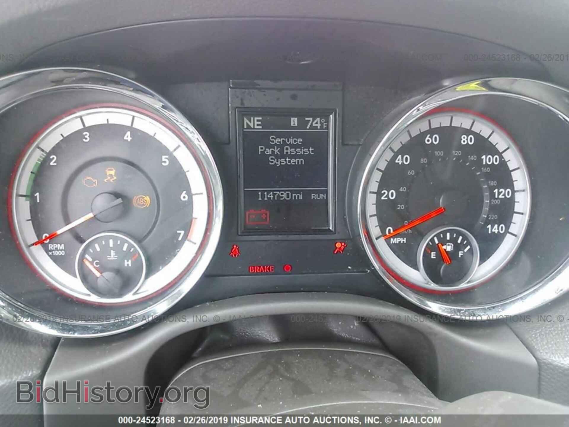 2013 DODGE DURANGO - VIN: 1C4RDHAG9DC692754 - Photo 7