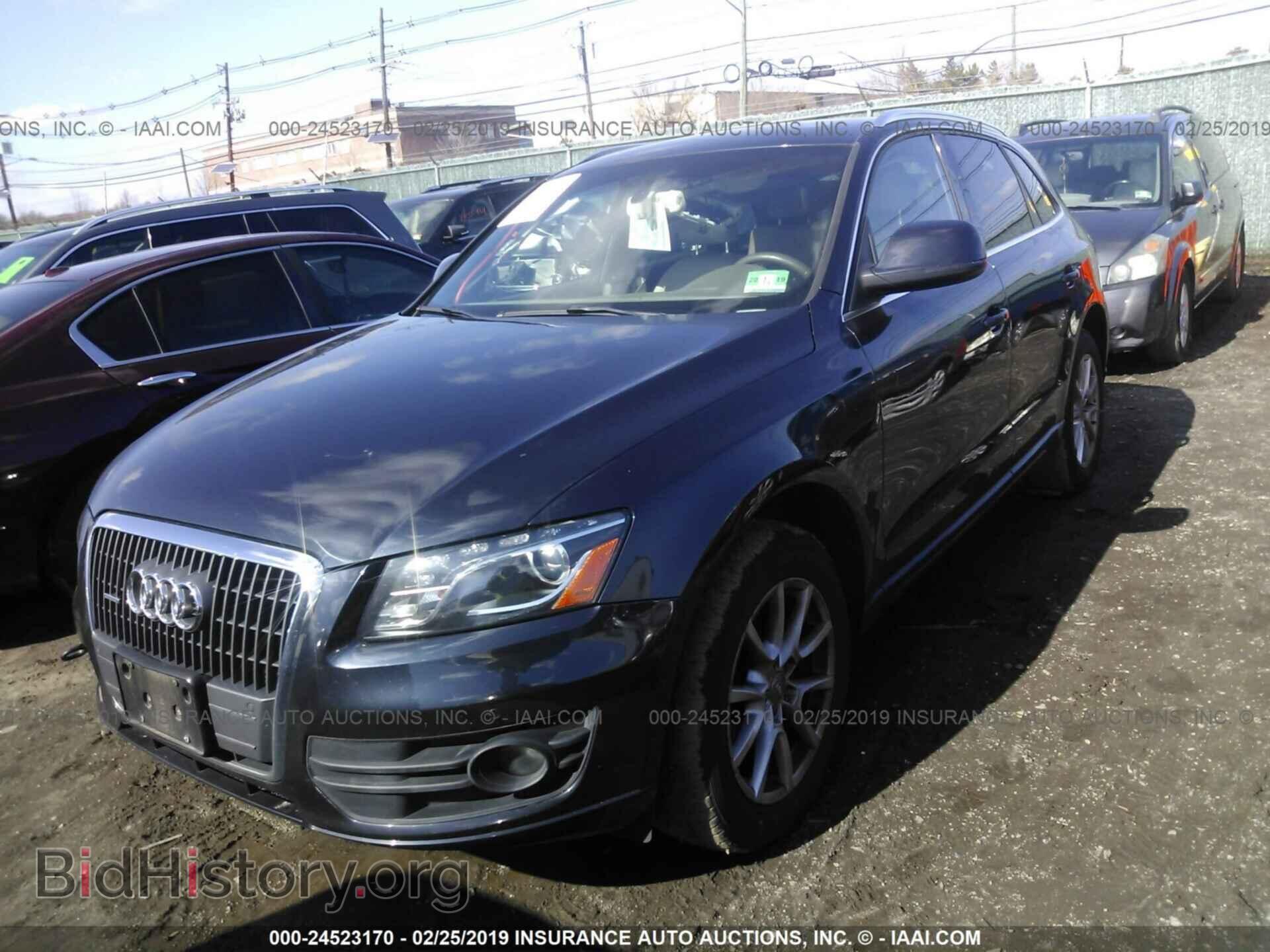 2012 AUDI Q5 - VIN: WA1LFAFP8CA025470 - Фото 2