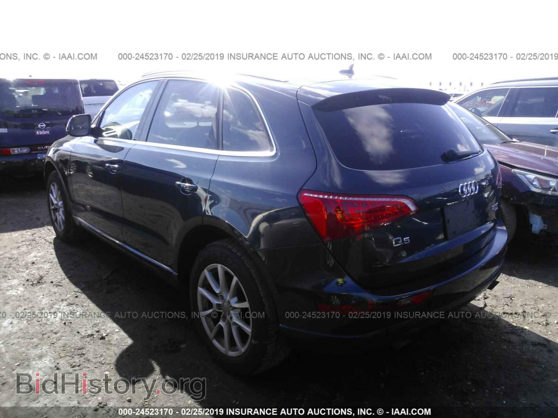 2012 AUDI Q5 - VIN: WA1LFAFP8CA025470 - Фото 3