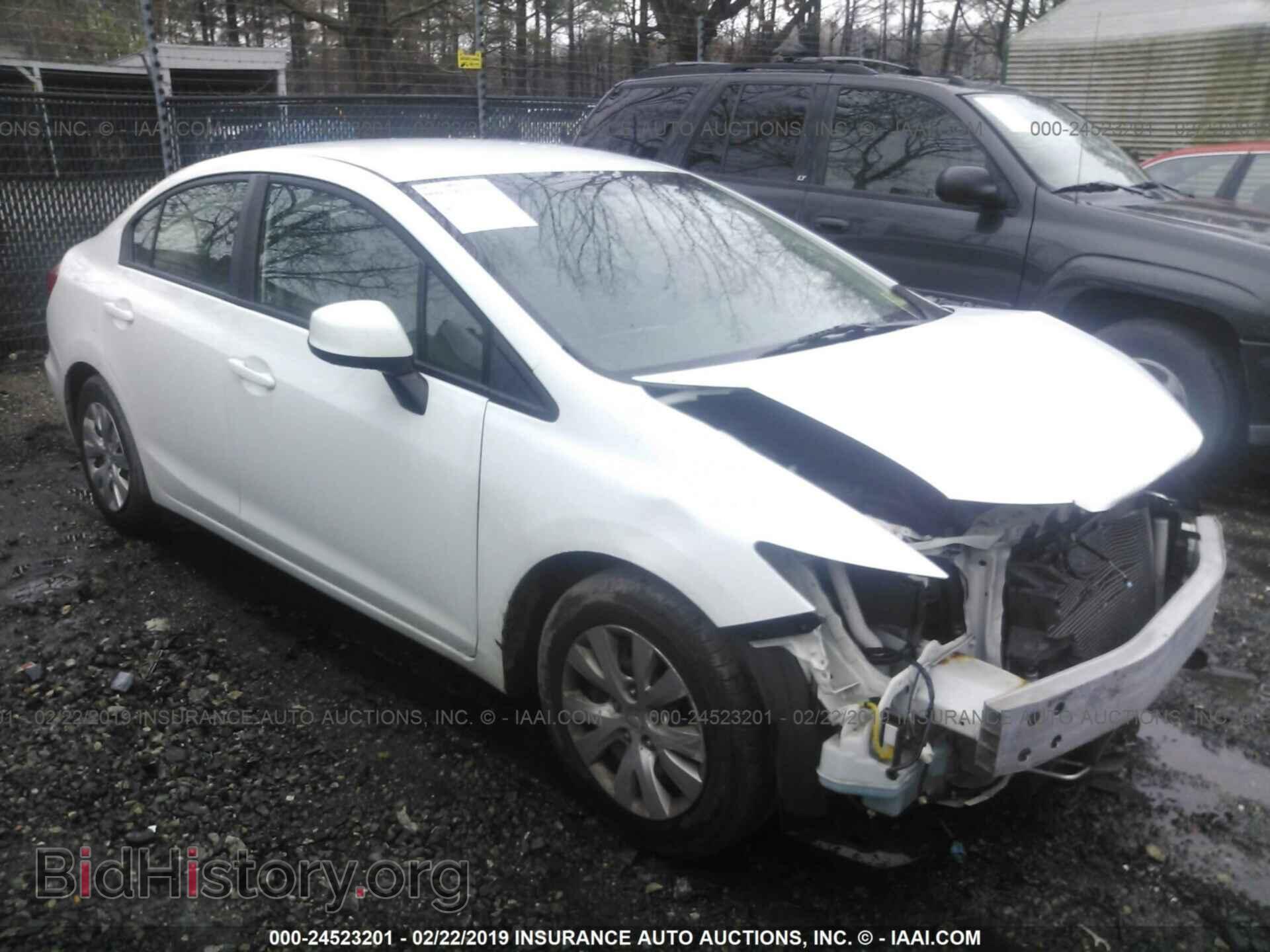 Фотография 19XFB2F53CE381924 - HONDA CIVIC 2012