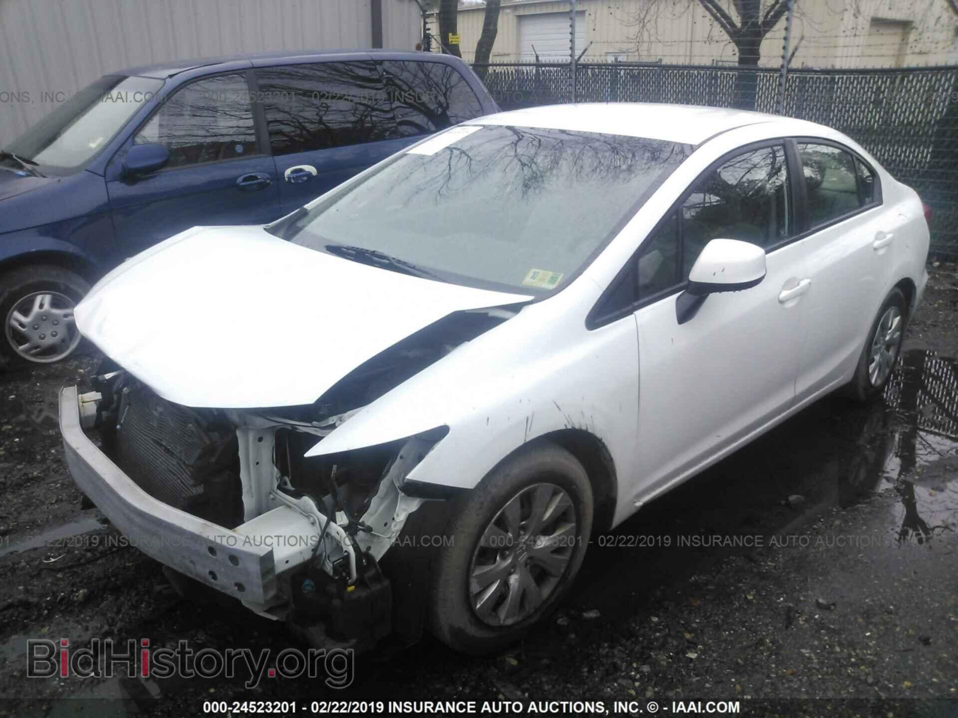 2012 HONDA CIVIC - VIN: 19XFB2F53CE381924 - Photo 2
