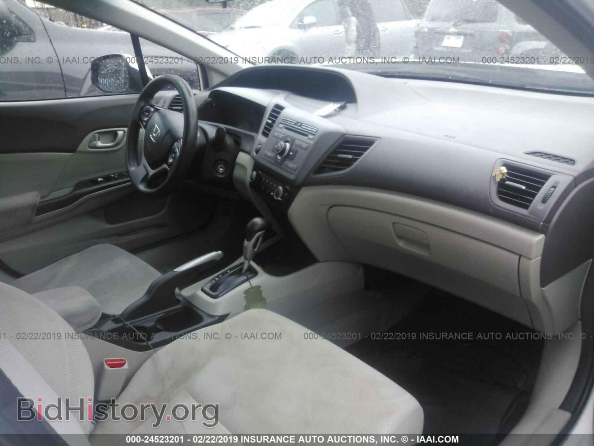 2012 HONDA CIVIC - VIN: 19XFB2F53CE381924 - Photo 5