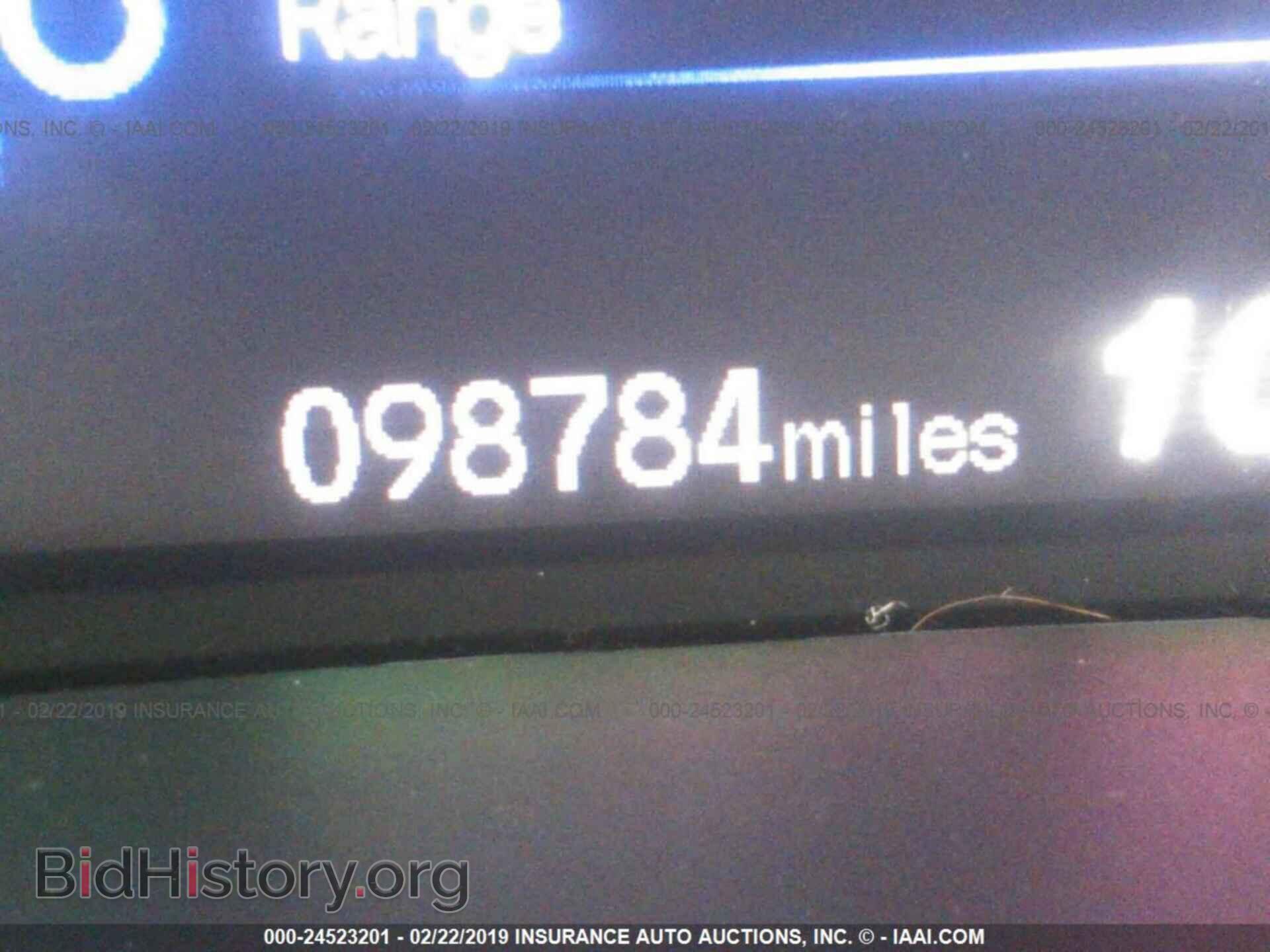 2012 HONDA CIVIC - VIN: 19XFB2F53CE381924 - Photo 7