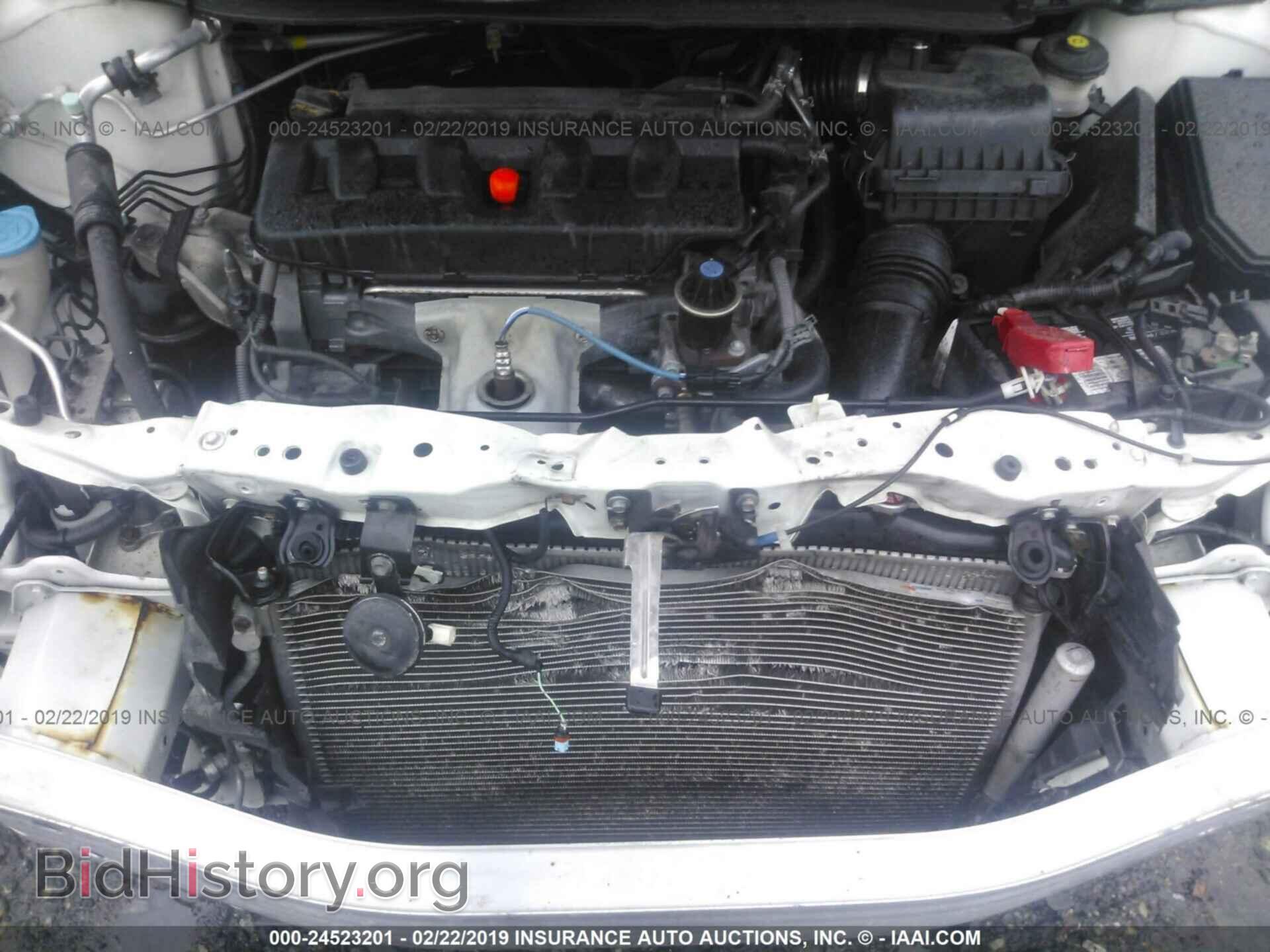 2012 HONDA CIVIC - VIN: 19XFB2F53CE381924 - Photo 10
