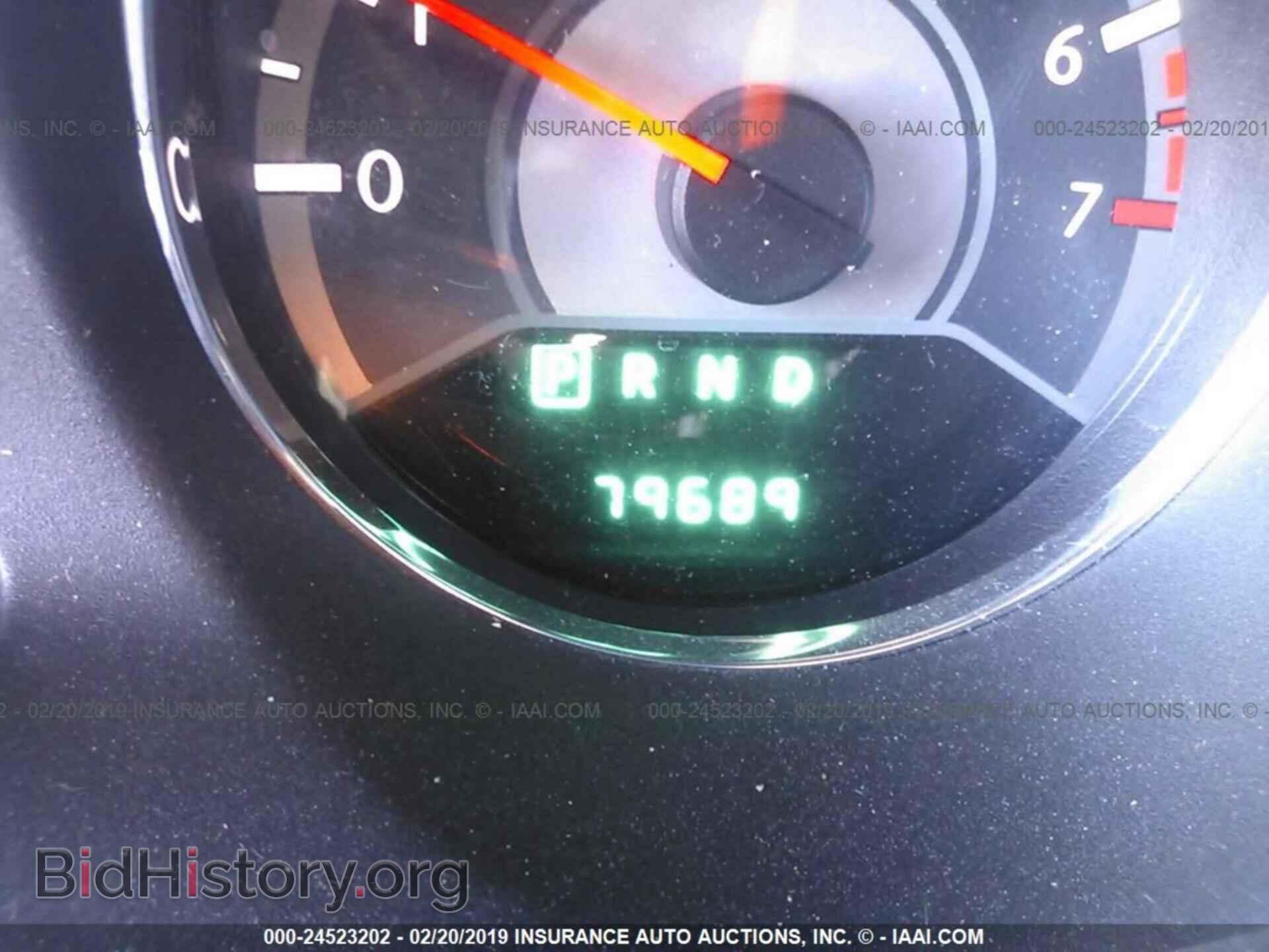 2012 CHRYSLER 200 - VIN: 1C3CCBBG3CN139660 - Фото 7