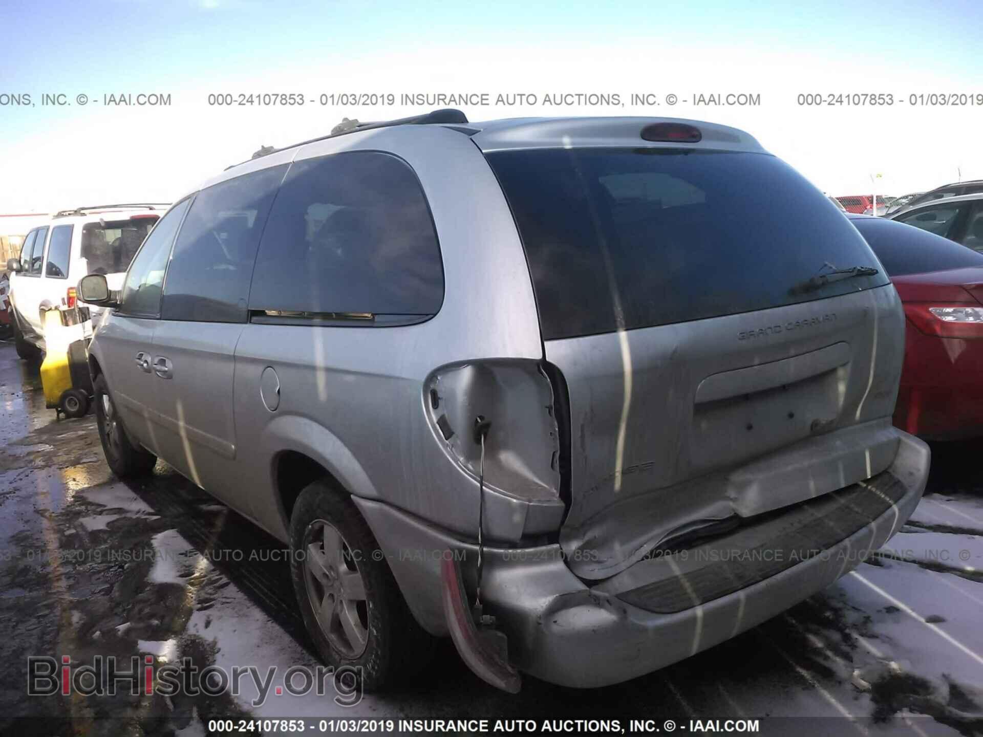 2006 DODGE GRAND CARAVAN - VIN: 2D4GP44L76R617743 - Фото 3