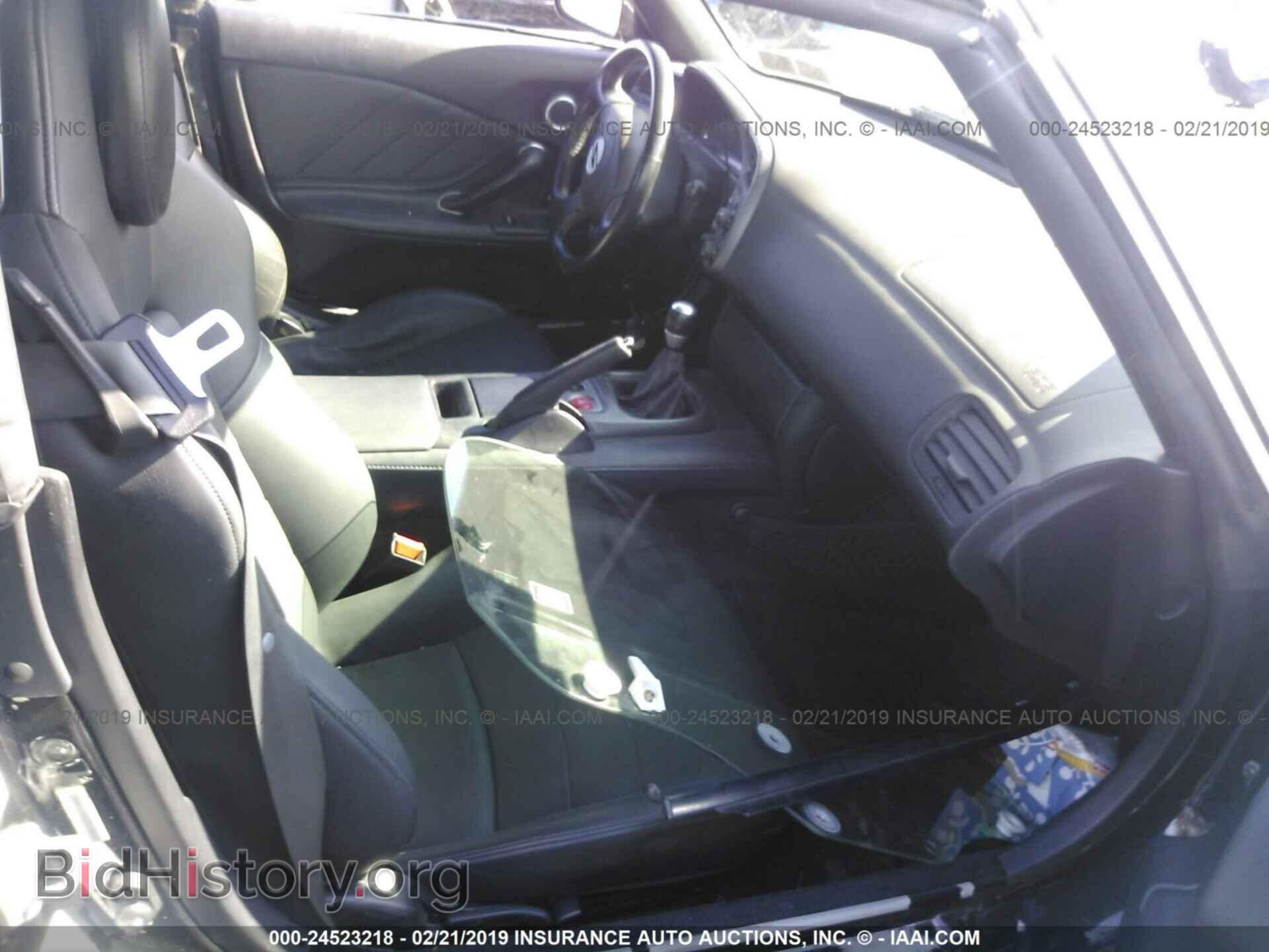 2003 HONDA S2000 - VIN: JHMAP11423T004575 - Фото 5