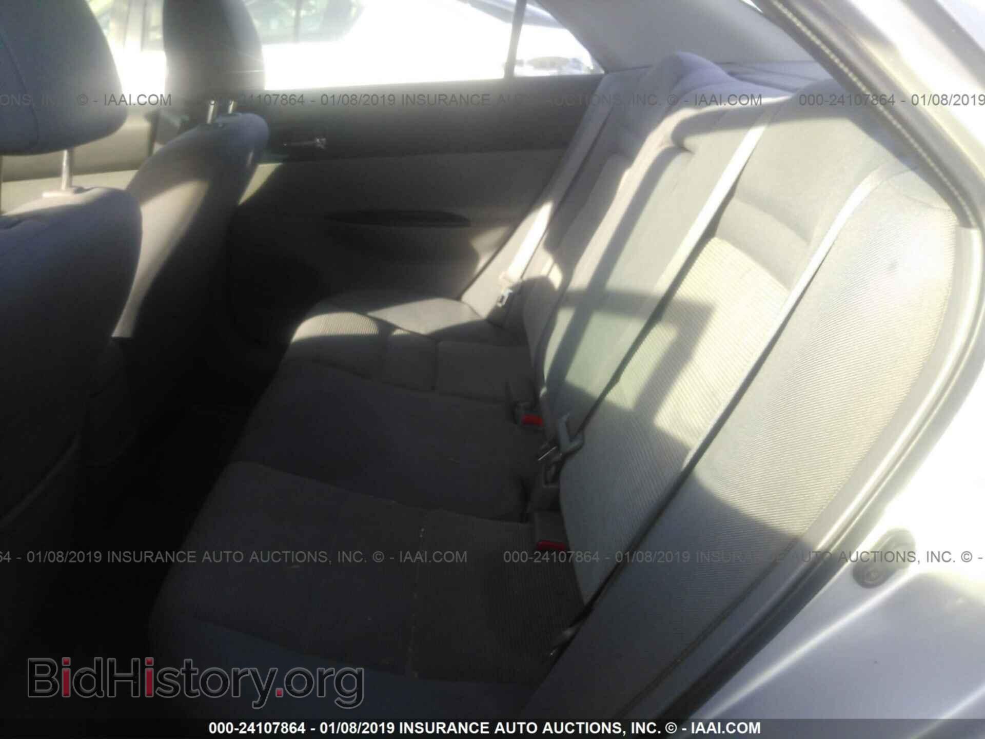 2005 MAZDA 6 - VIN: 1YVFP80C755M69704 - Фото 8