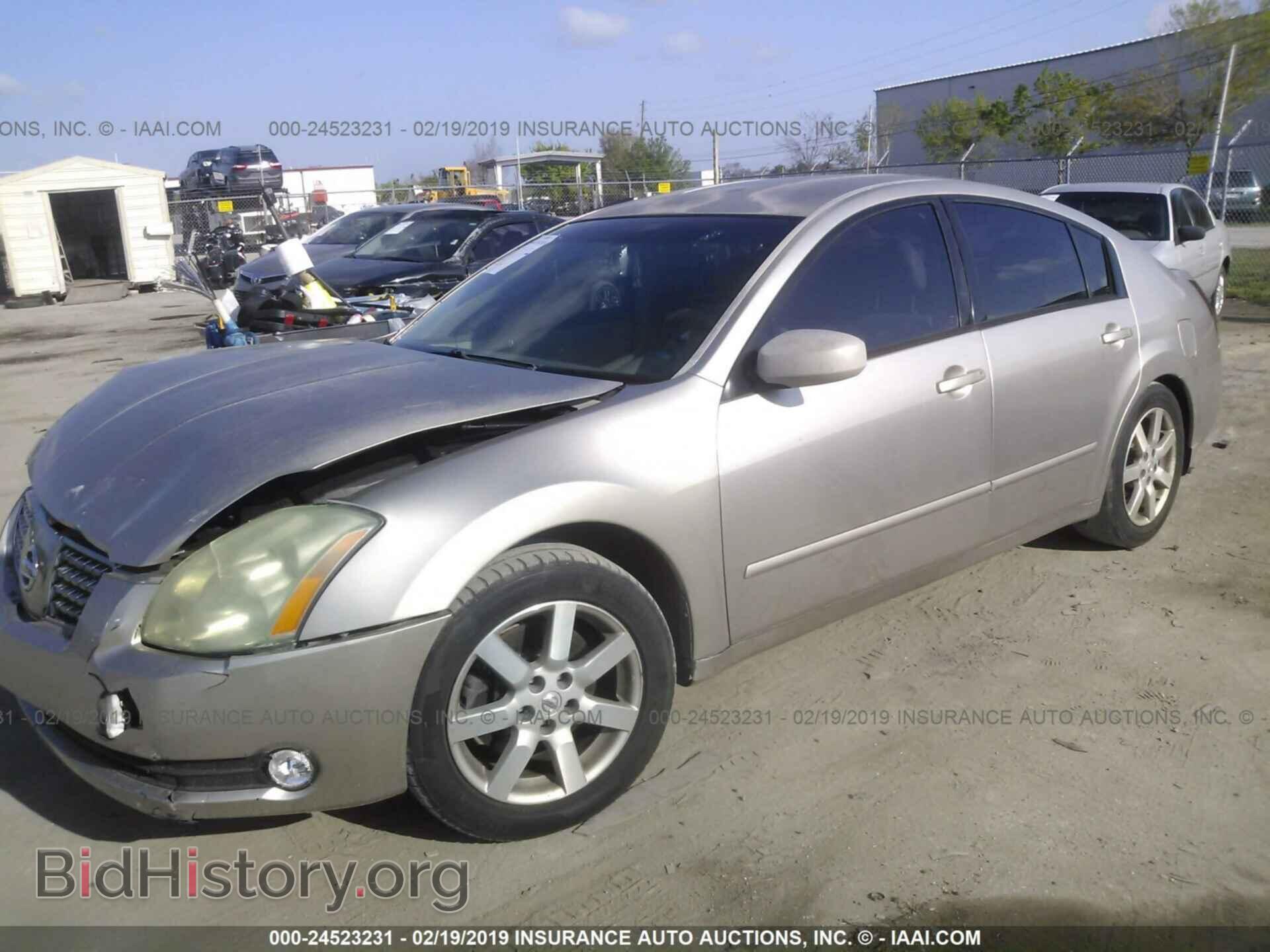 2005 NISSAN MAXIMA - VIN: 1N4BA41E65C835250 - Фото 2
