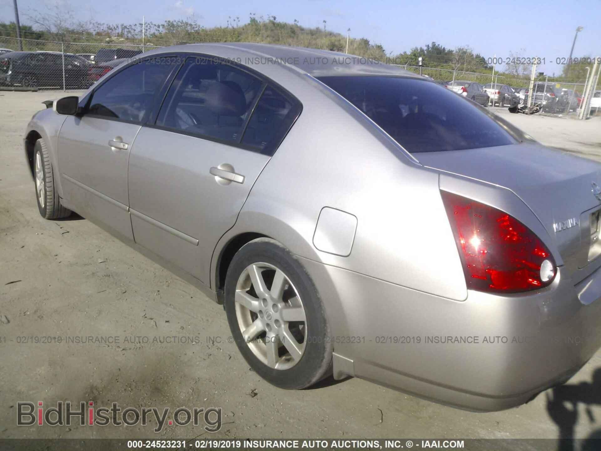 2005 NISSAN MAXIMA - VIN: 1N4BA41E65C835250 - Фото 3