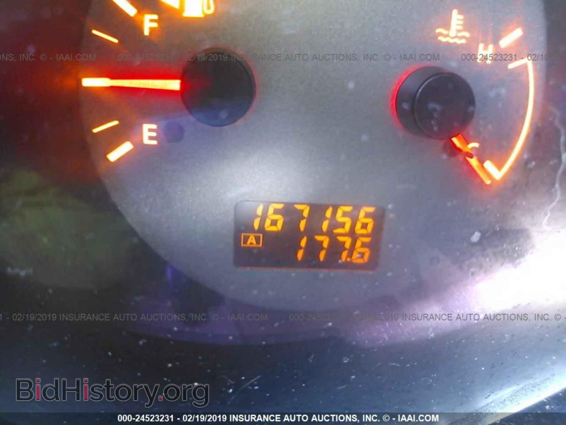 2005 NISSAN MAXIMA - VIN: 1N4BA41E65C835250 - Фото 7
