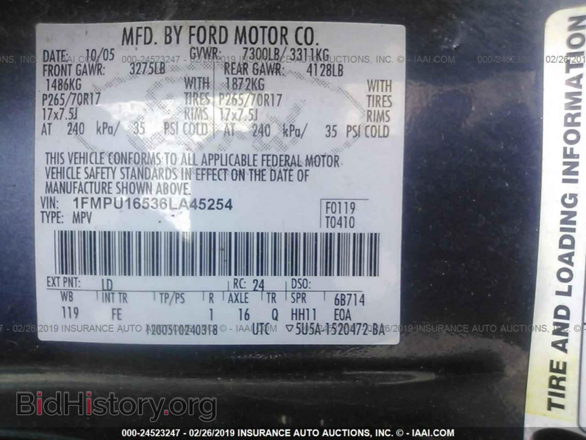 2006 FORD EXPEDITION - VIN: 1FMPU16536LA45254 - Фото 9
