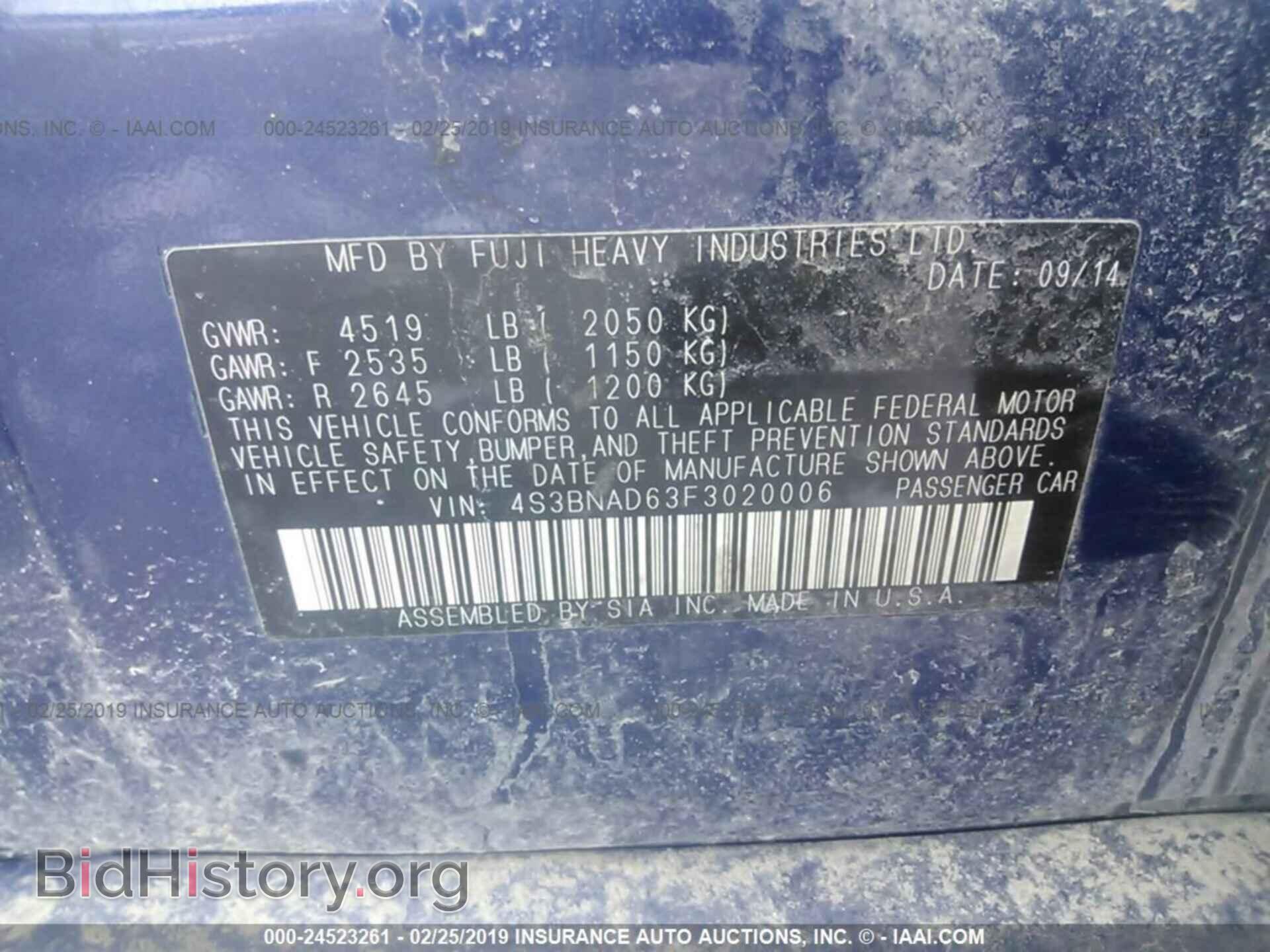 2015 SUBARU LEGACY - VIN: 4S3BNAD63F3020006 - Фото 9