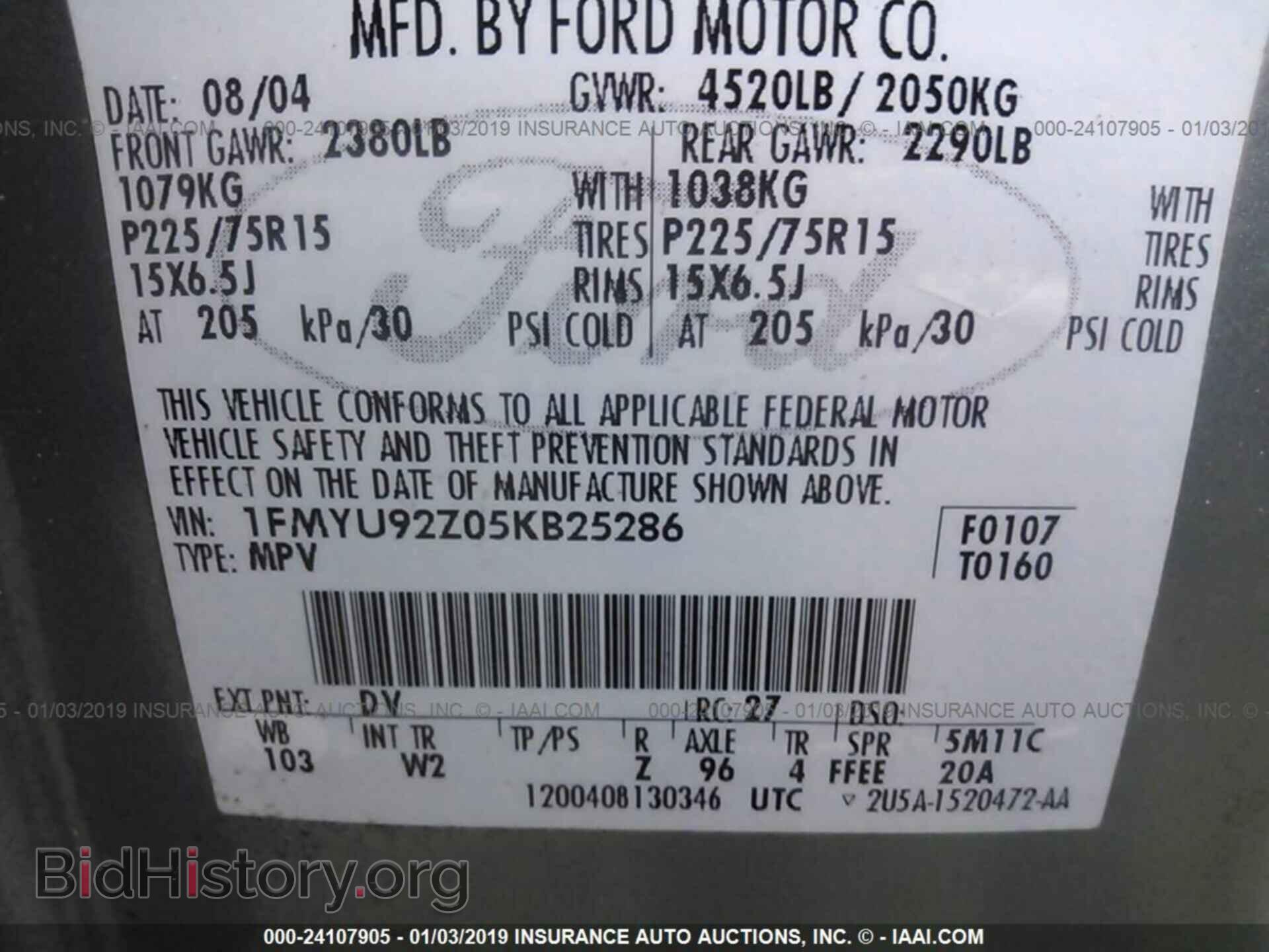 2005 FORD ESCAPE - VIN: 1FMYU92Z05KB25286 - Фото 9