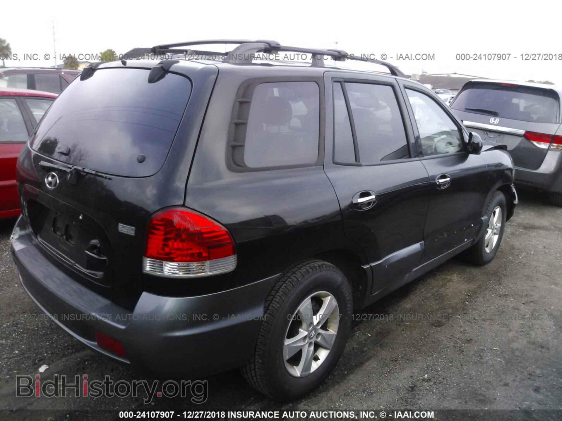 2006 HONDA PILOT - VIN: 2HKYF18686H512018 - Фото 4
