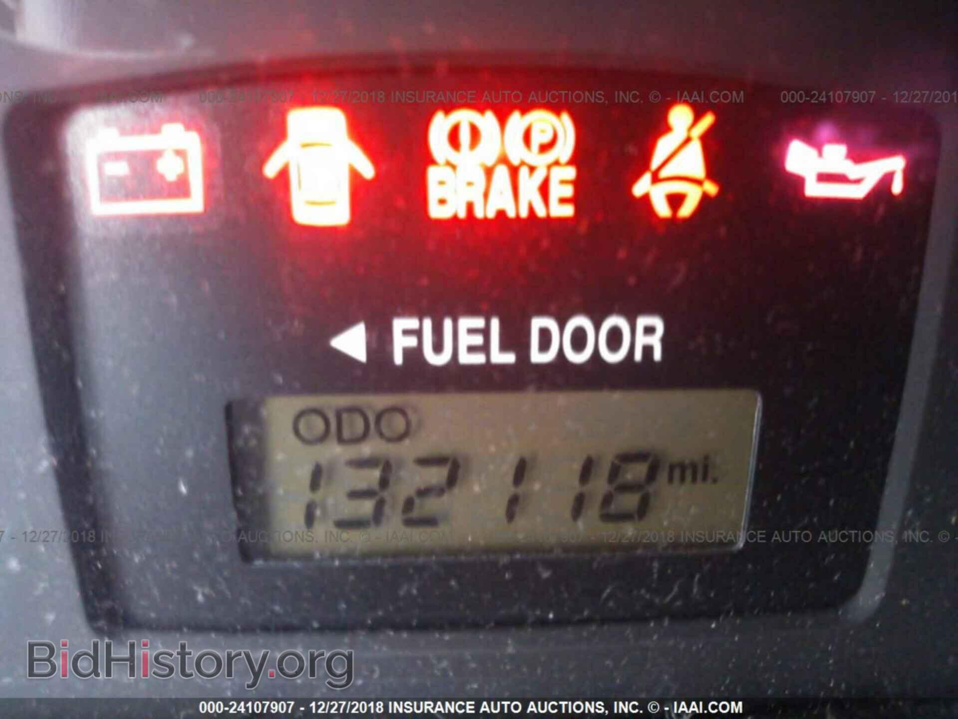 2006 HONDA PILOT - VIN: 2HKYF18686H512018 - Фото 7