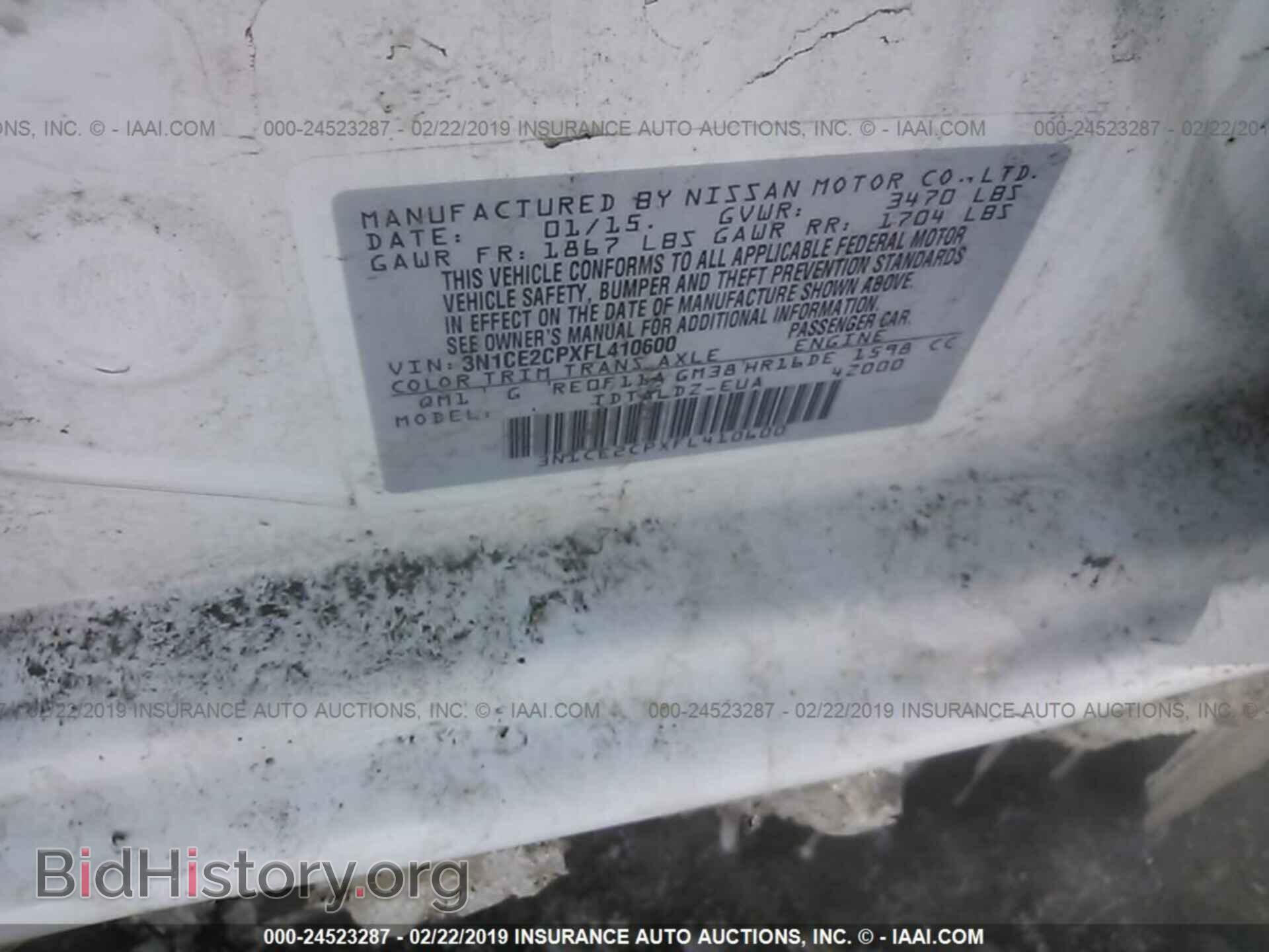 2015 NISSAN VERSA NOTE - VIN: 3N1CE2CPXFL410600 - Фото 9