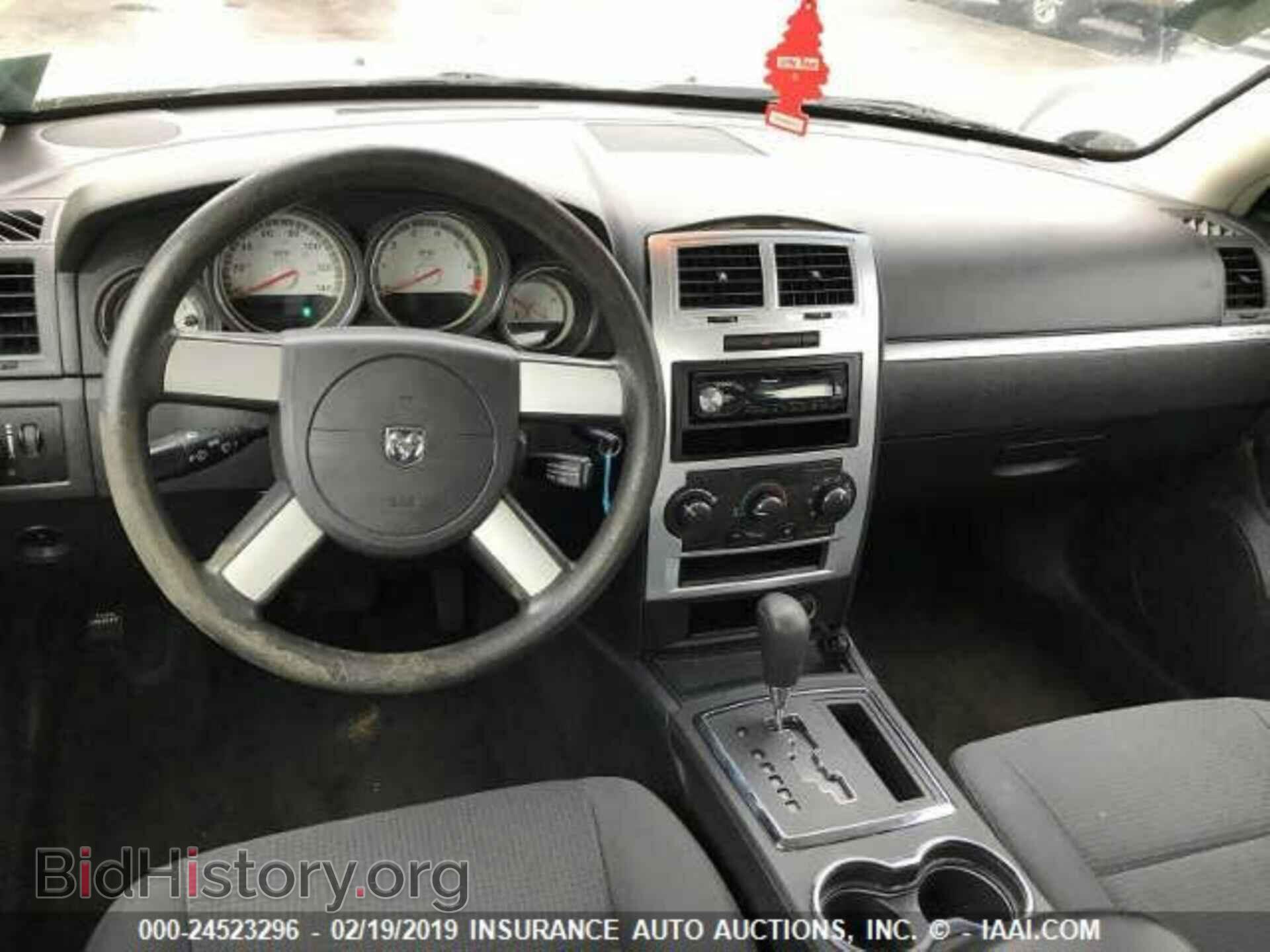 2010 DODGE CHARGER - VIN: 2B3CA4CD9AH214886 - Фото 5