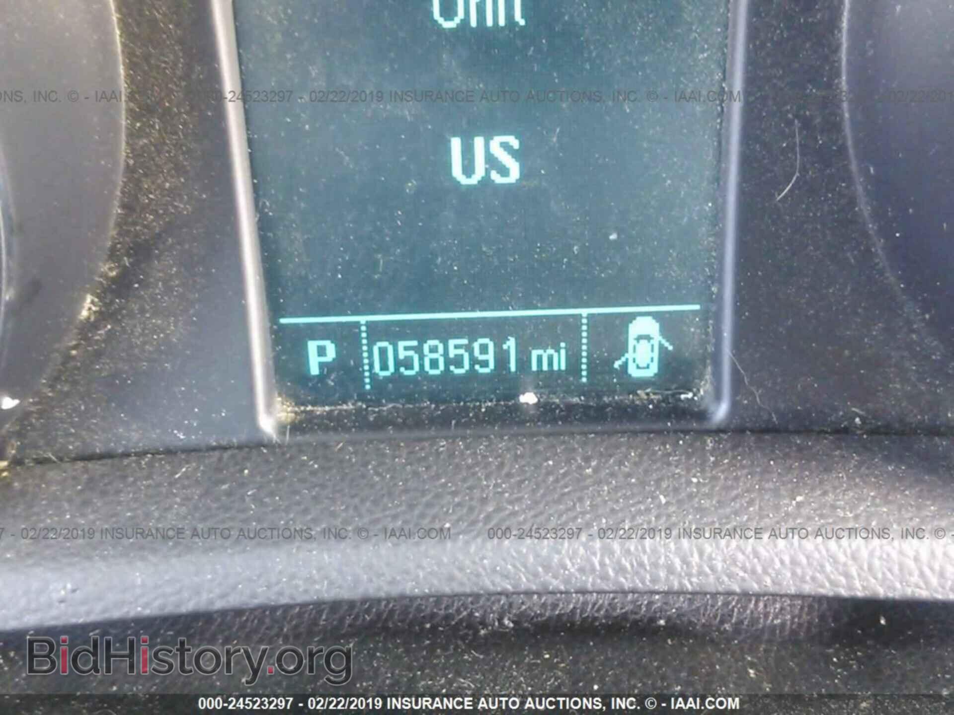 2014 BUICK ENCORE - VIN: KL4CJESB0EB647977 - Photo 7