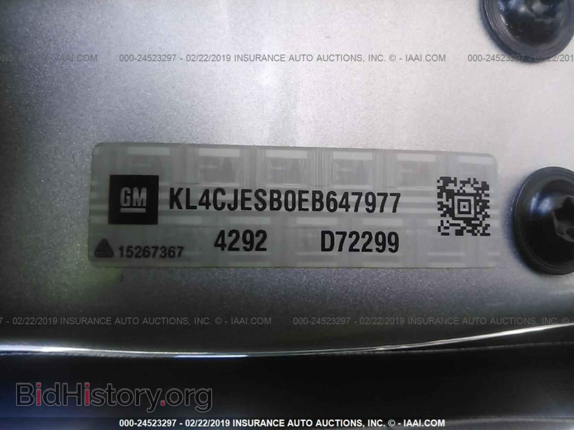 2014 BUICK ENCORE - VIN: KL4CJESB0EB647977 - Photo 9