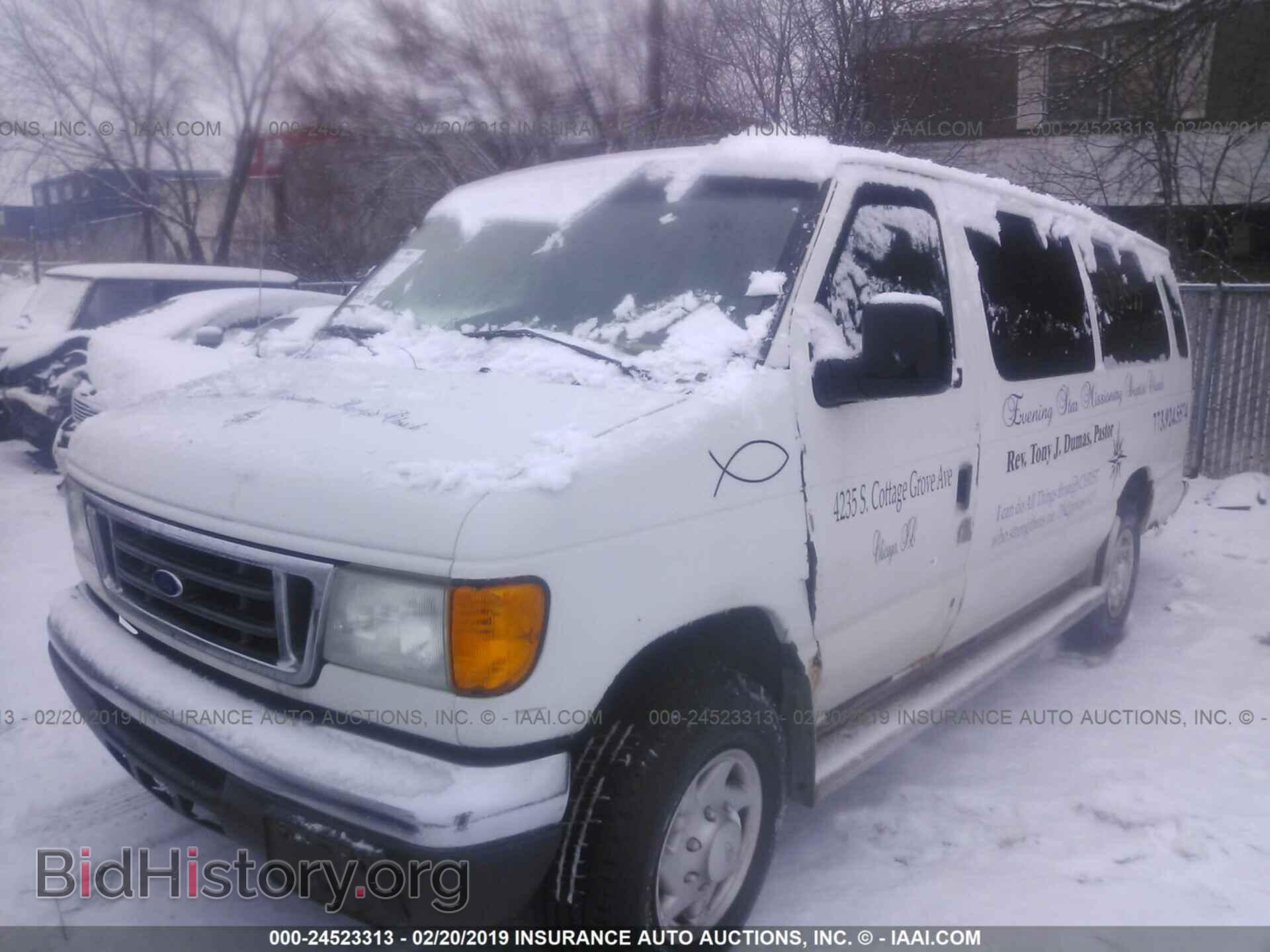 2005 FORD ECONOLINE - VIN: 1FBSS31L75HB06827 - Фото 2