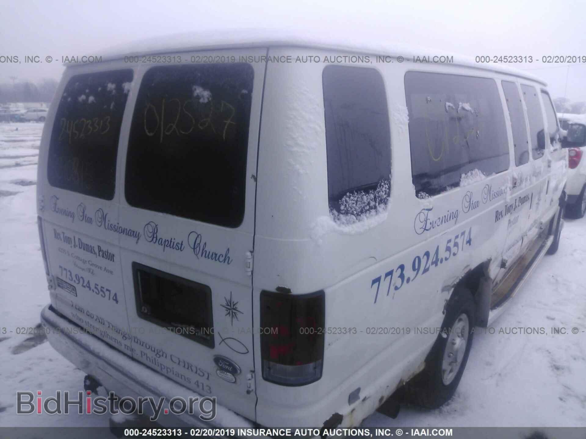 2005 FORD ECONOLINE - VIN: 1FBSS31L75HB06827 - Фото 4