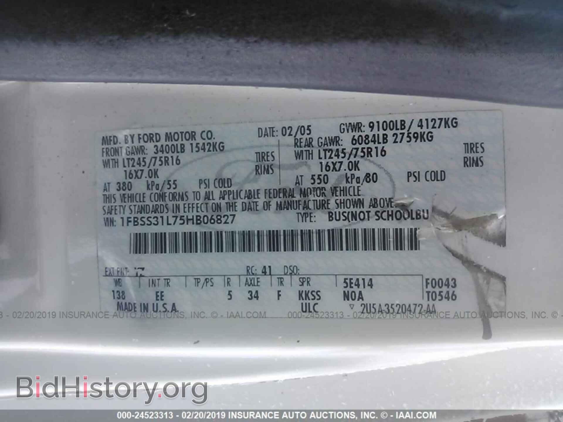 2005 FORD ECONOLINE - VIN: 1FBSS31L75HB06827 - Фото 9
