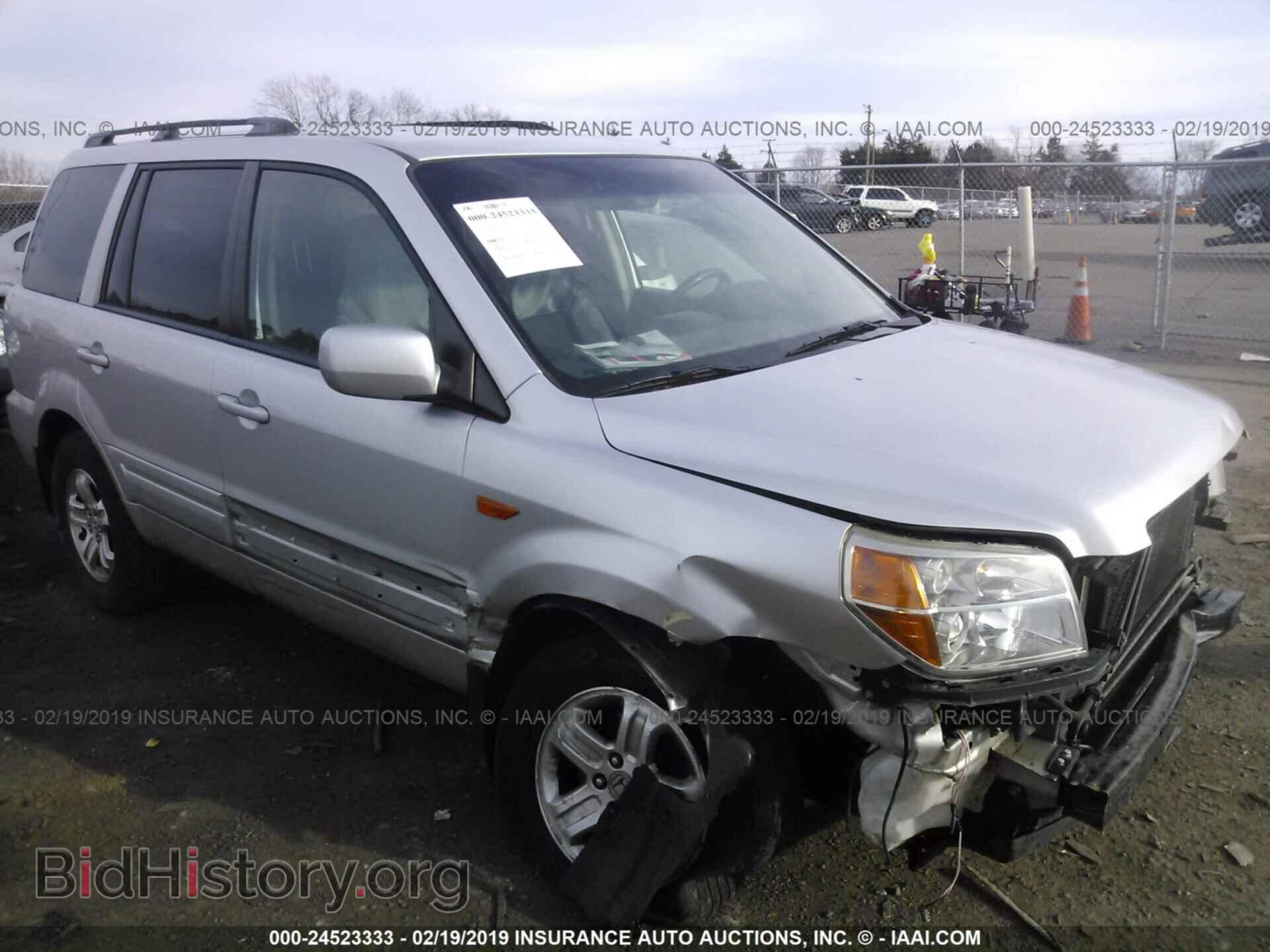 Фотография 5FNYF28268B022424 - HONDA PILOT 2008