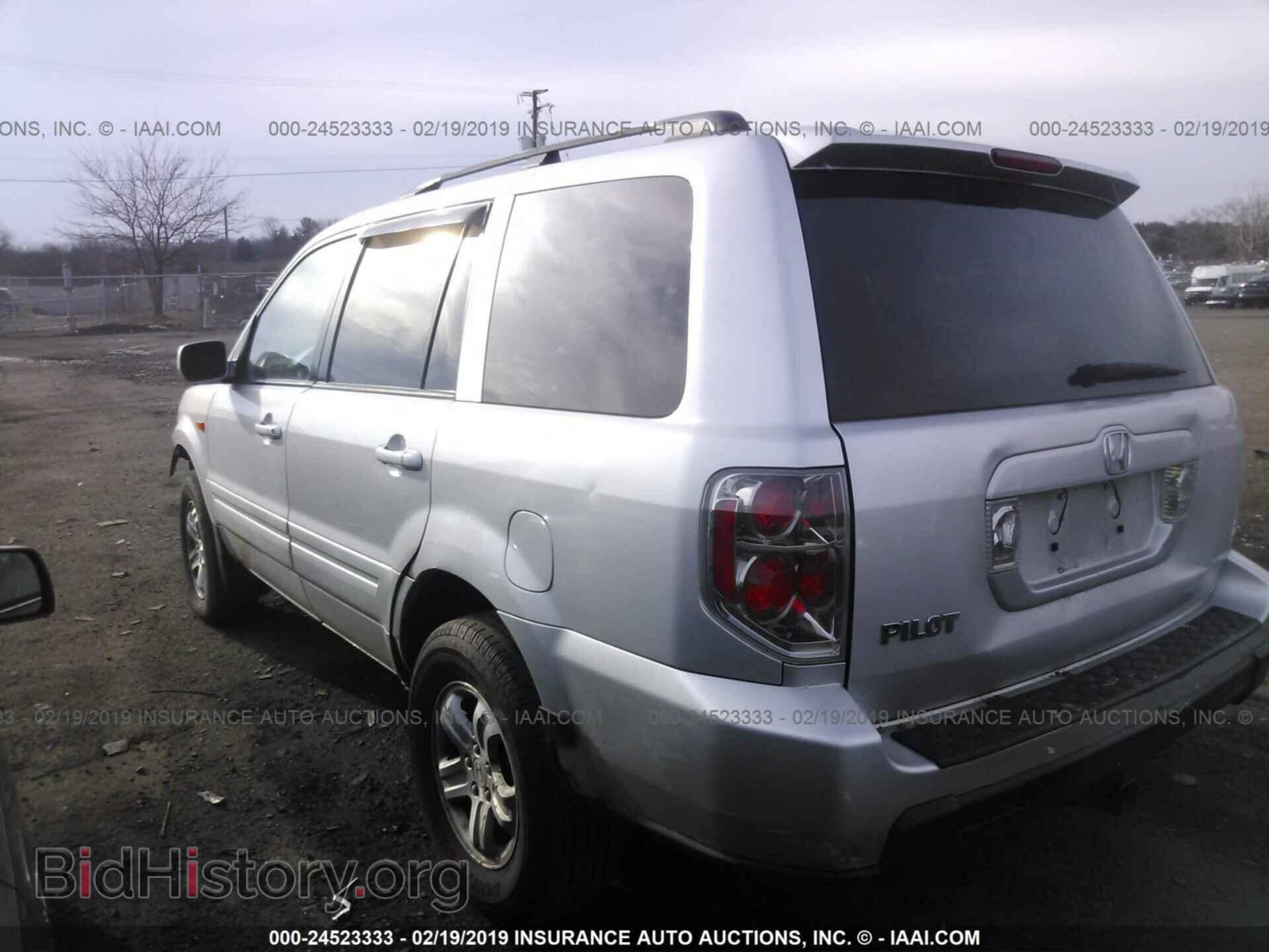 2008 HONDA PILOT - VIN: 5FNYF28268B022424 - Фото 3