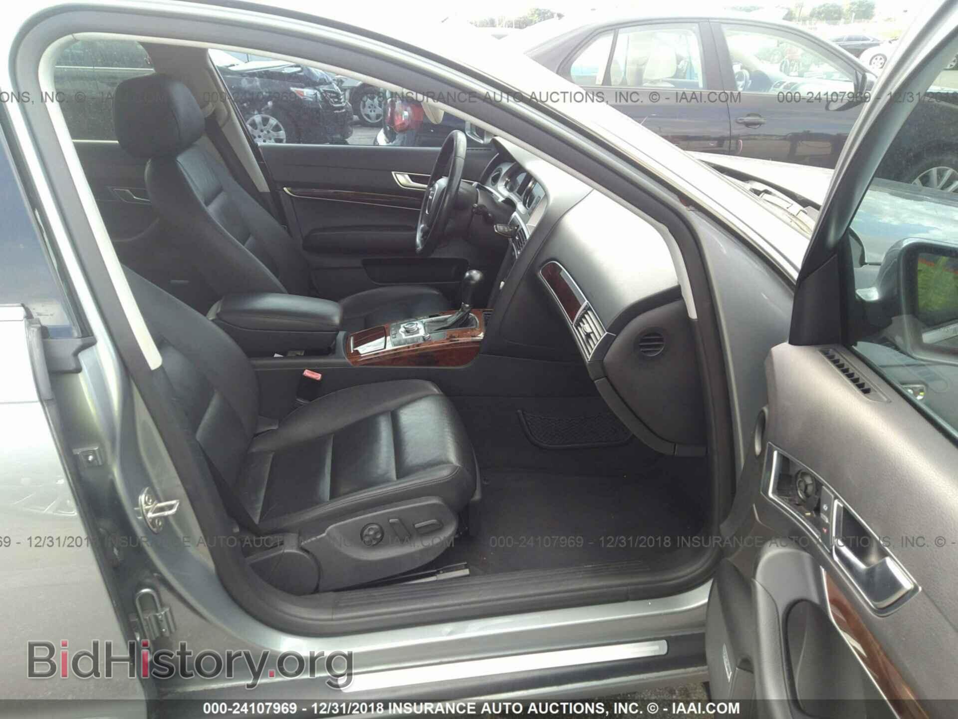 2014 HONDA INSIGHT - VIN: JHMZE2H35ES001061 - Фото 5