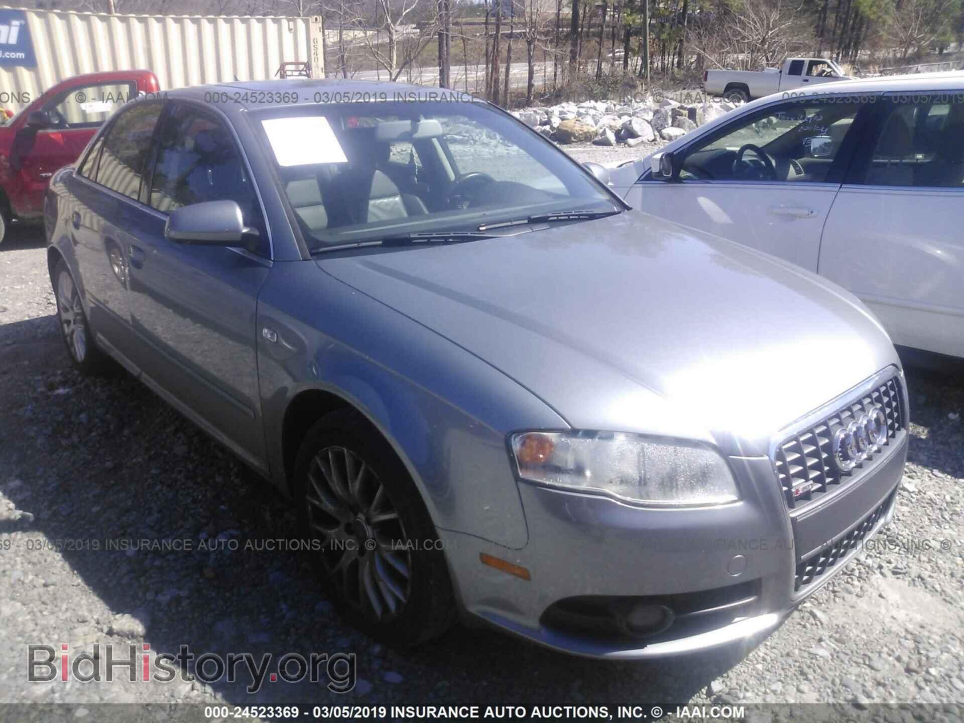 Фотография WAUAF78E18A168633 - AUDI A4 2008