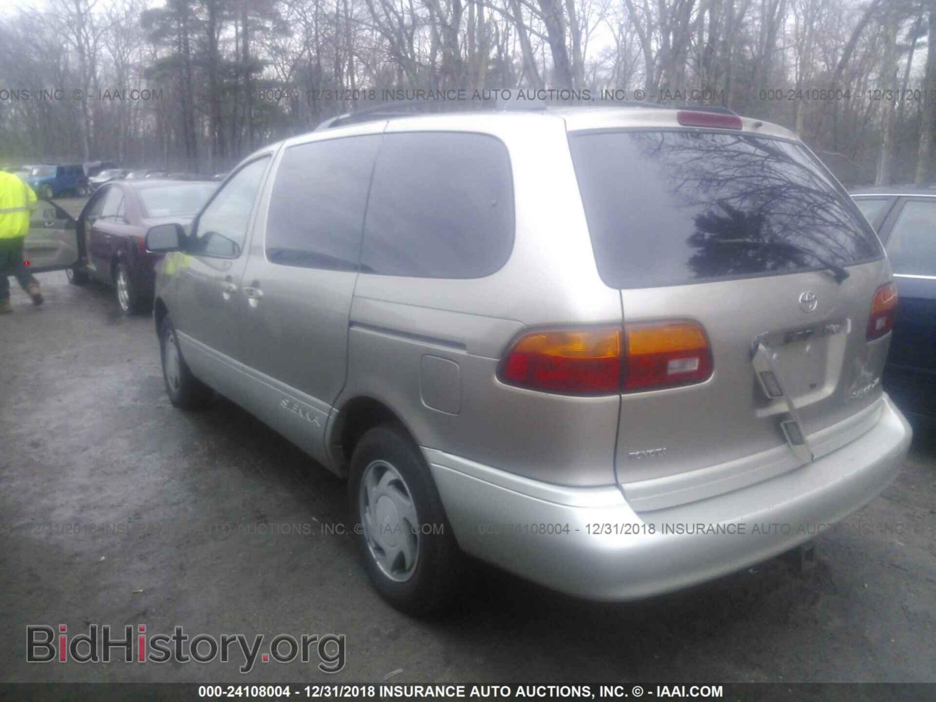 2013 FORD TAURUS - VIN: 1FAHP2F93DG166483 - Фото 3
