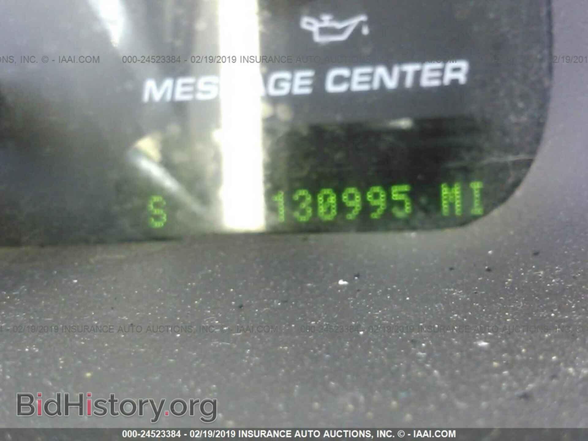 2004 FORD EXPEDITION - VIN: 1FMFU18L34LA74385 - Фото 7