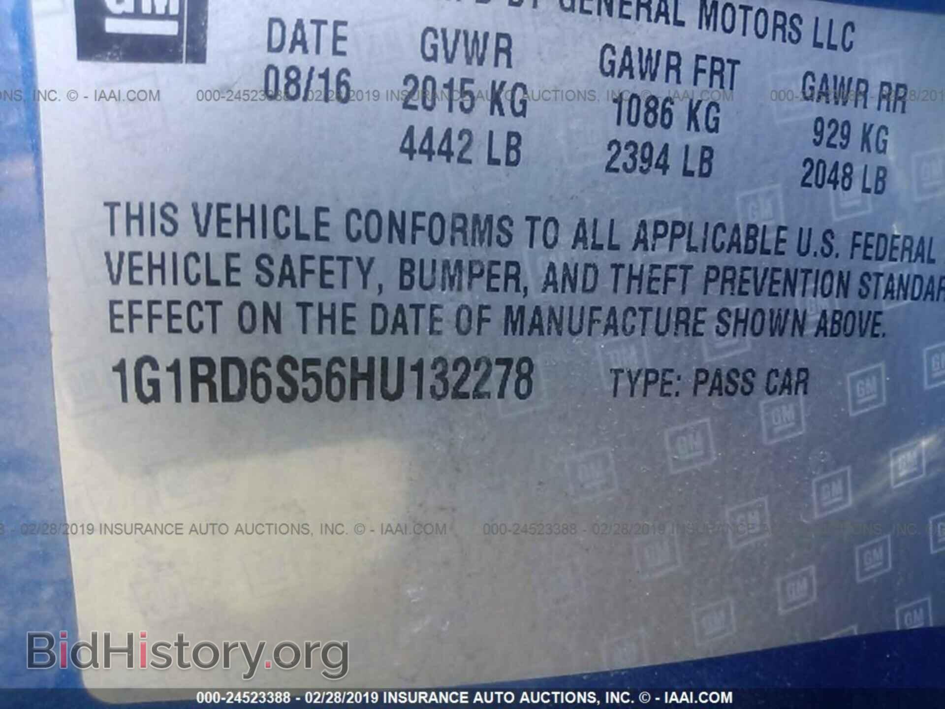 2017 CHEVROLET VOLT - VIN: 1G1RD6S56HU132278 - Фото 9