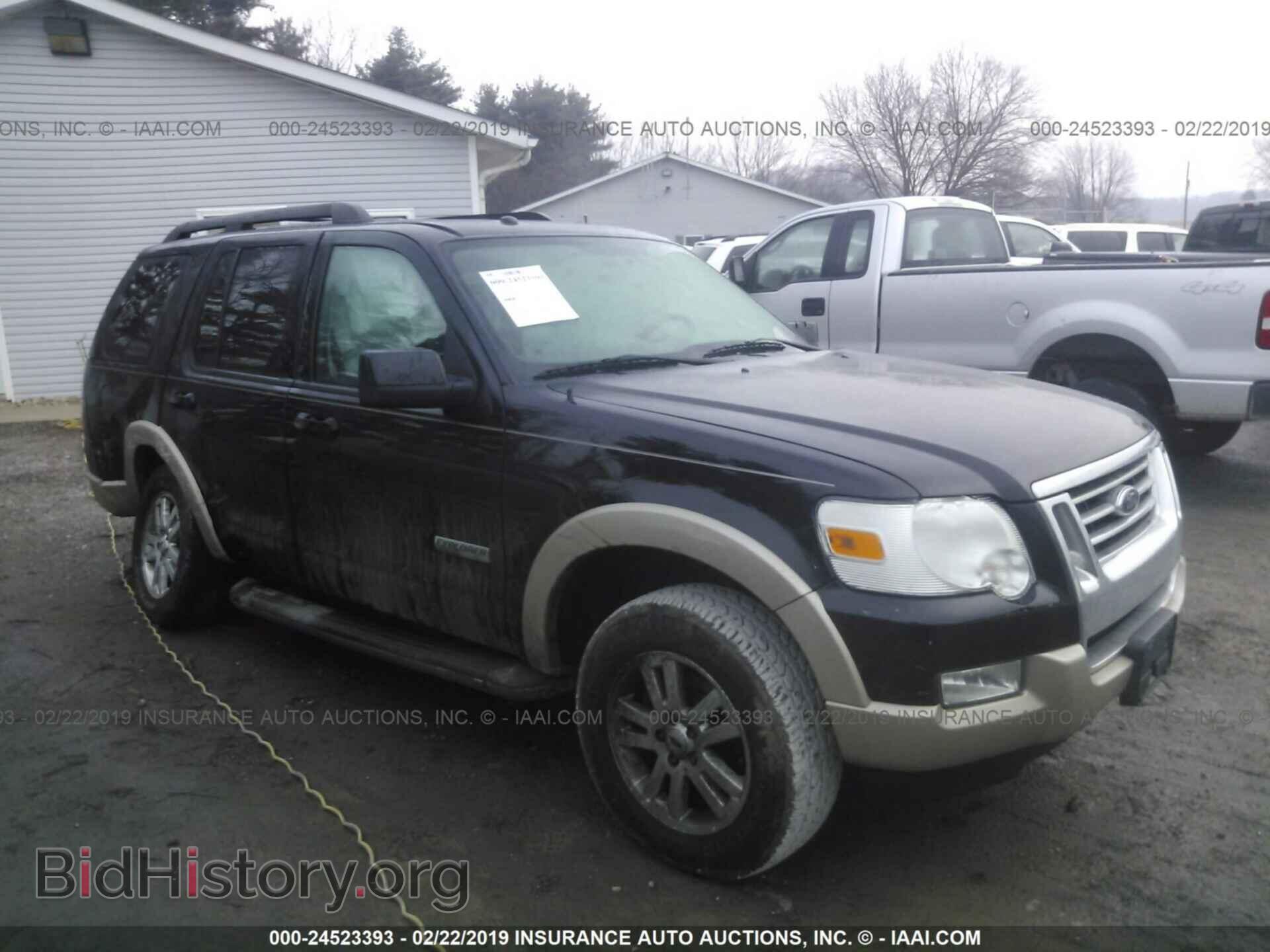 Фотография 1FMEU74E88UB06446 - FORD EXPLORER 2008