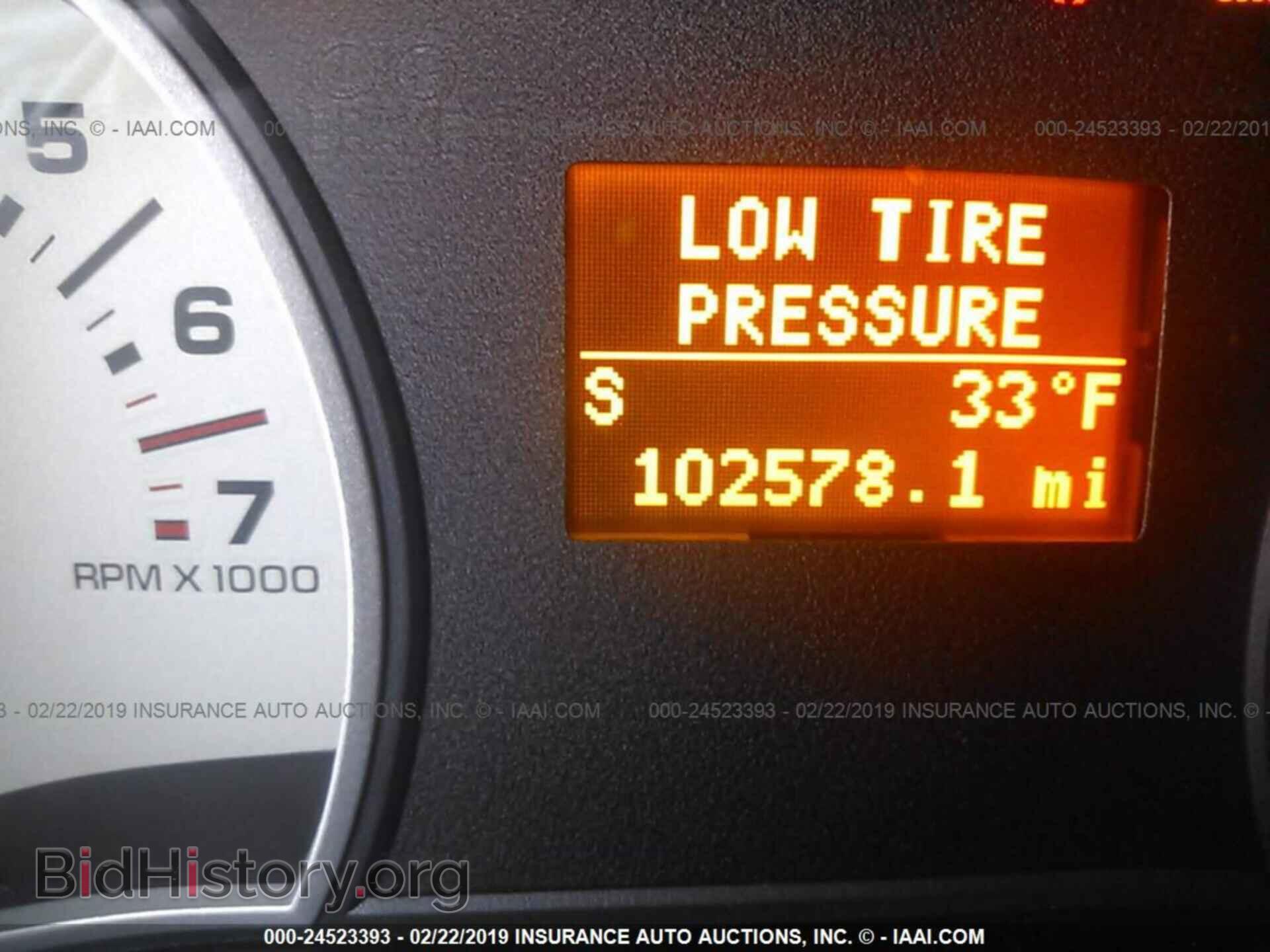 2008 FORD EXPLORER - VIN: 1FMEU74E88UB06446 - Фото 7