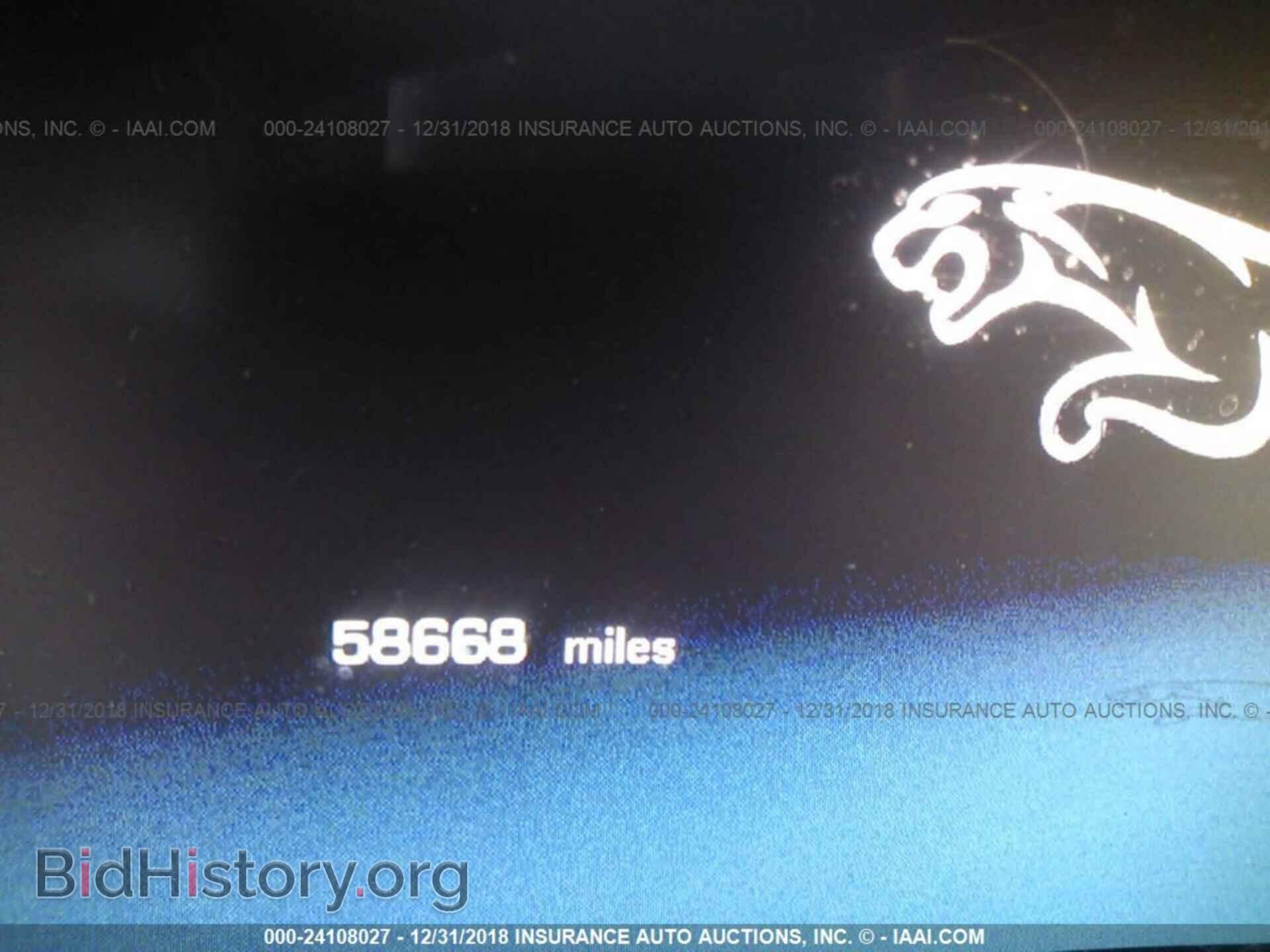2013 JAGUAR XJ - VIN: SAJWJ1CD3D8V51575 - Фото 7