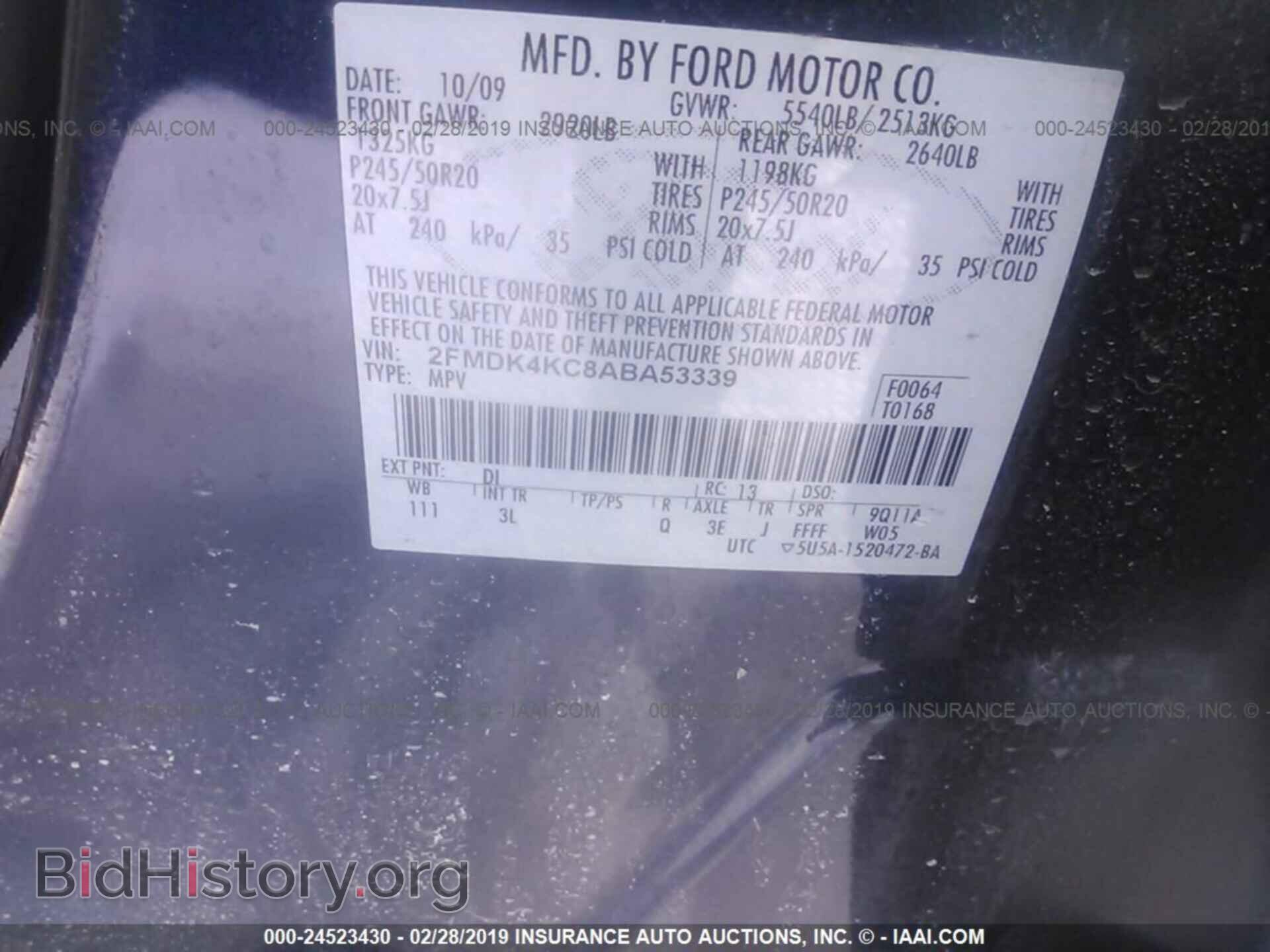 2010 FORD EDGE - VIN: 2FMDK4KC8ABA53339 - Фото 9