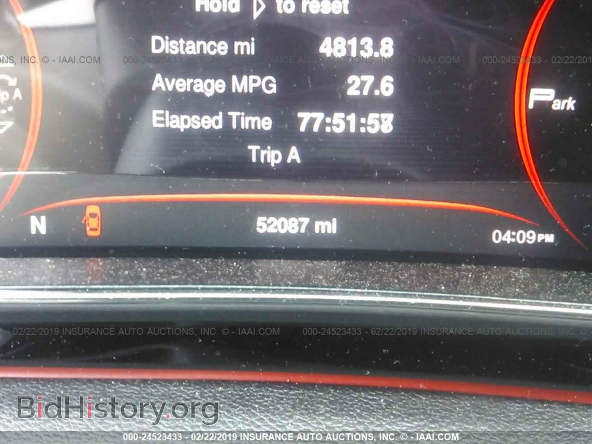 2015 DODGE DART - VIN: 1C3CDFEB8FD281999 - Фото 7